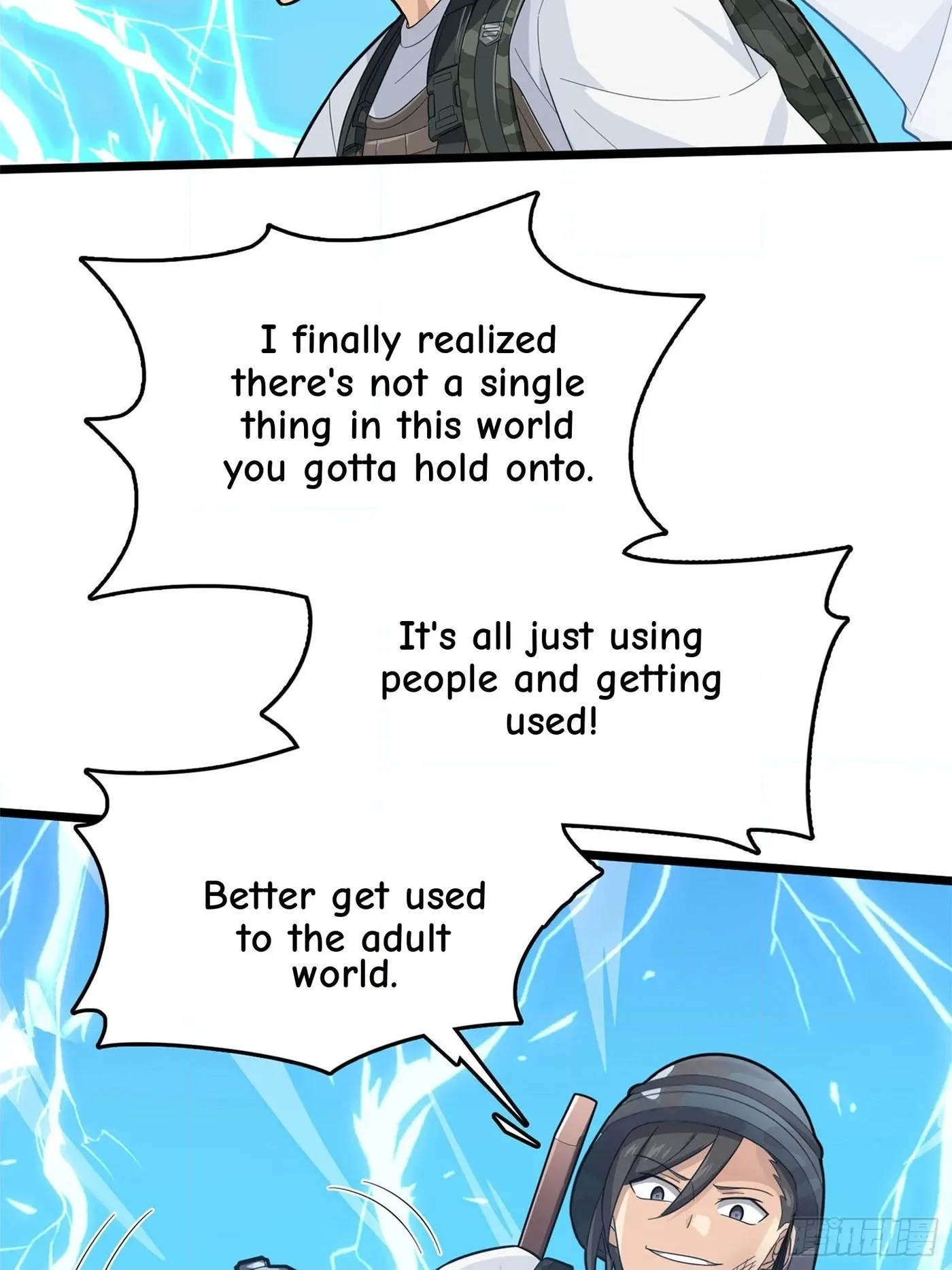 Read Lucky Rookie chapter 111 image 49 on Lezhin
