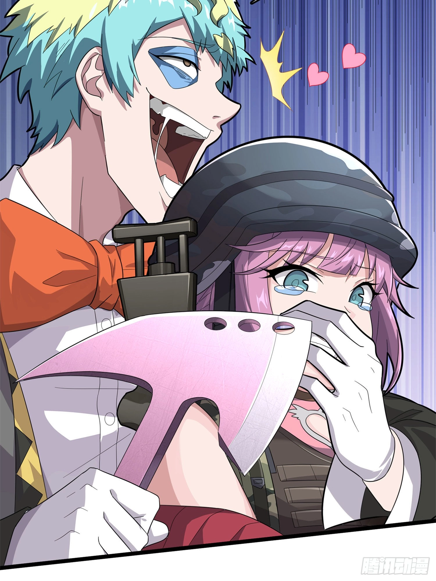 Read Lucky Rookie chapter 111 image 52 on Lezhin