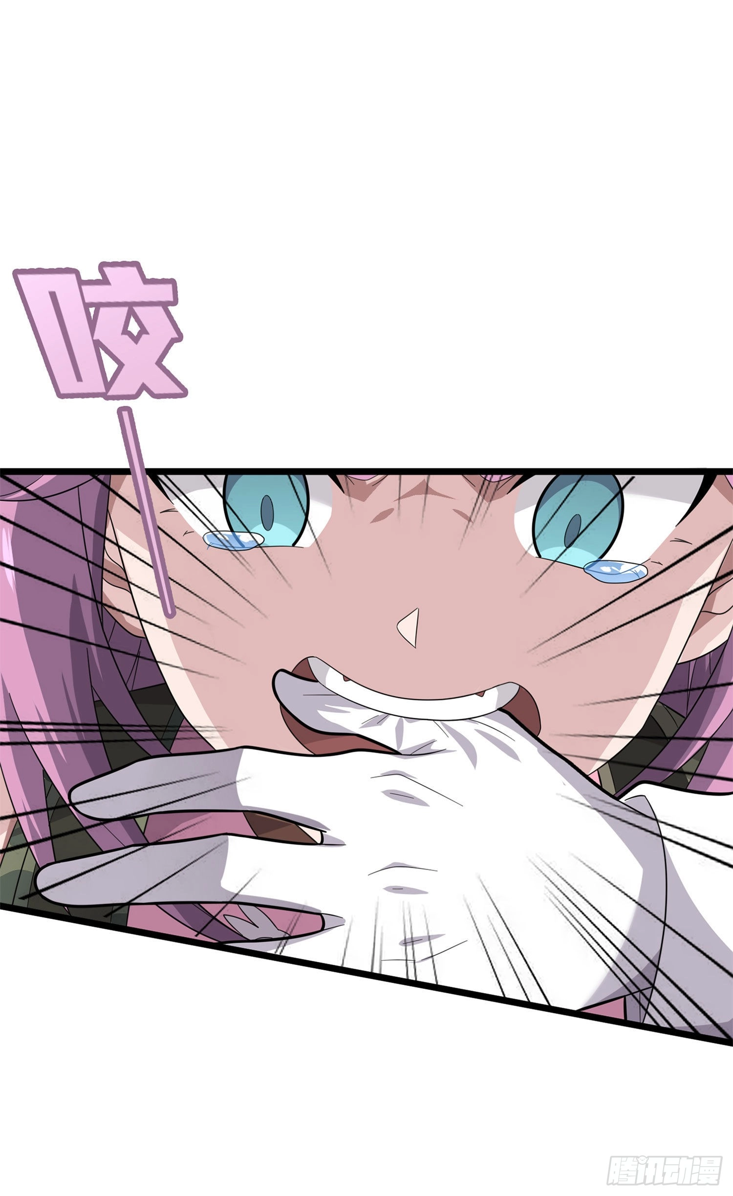Read Lucky Rookie chapter 111 image 53 on Lezhin