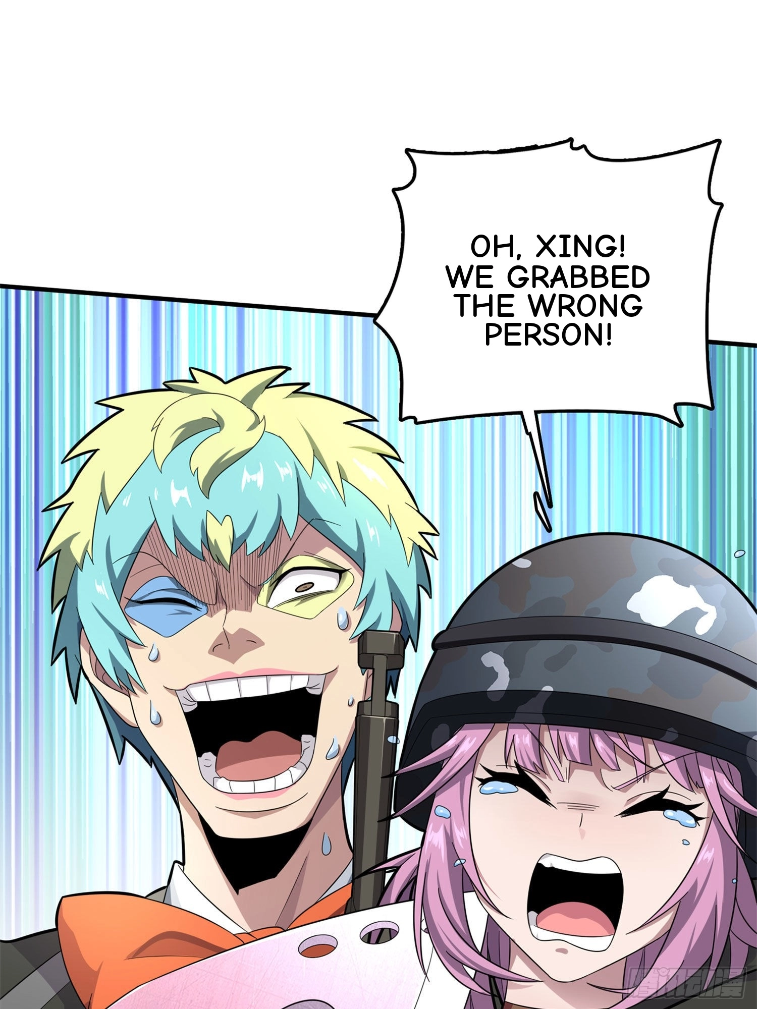 Read Lucky Rookie chapter 111 image 54 on Lezhin