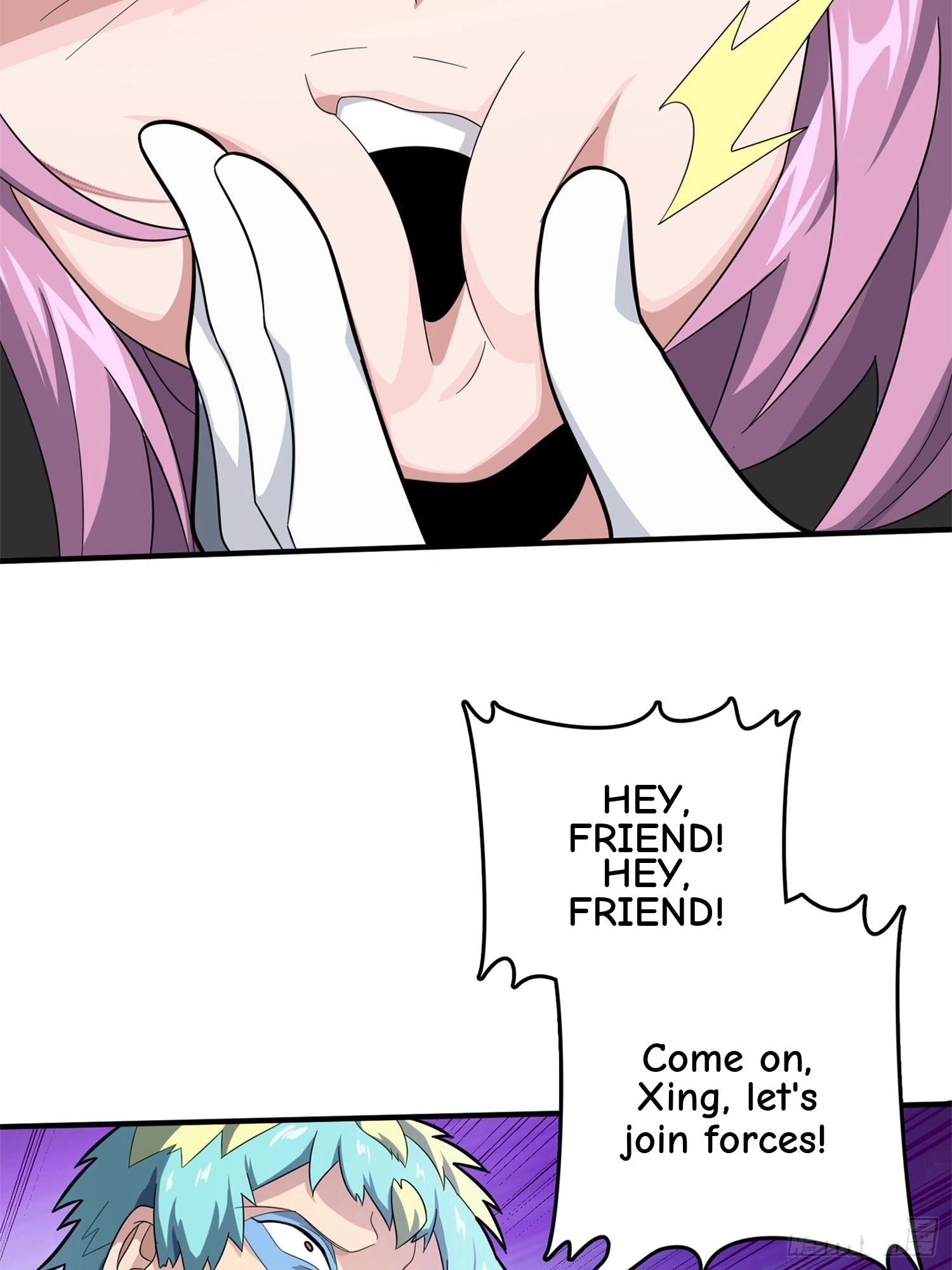 Read Lucky Rookie chapter 111 image 57 on Lezhin