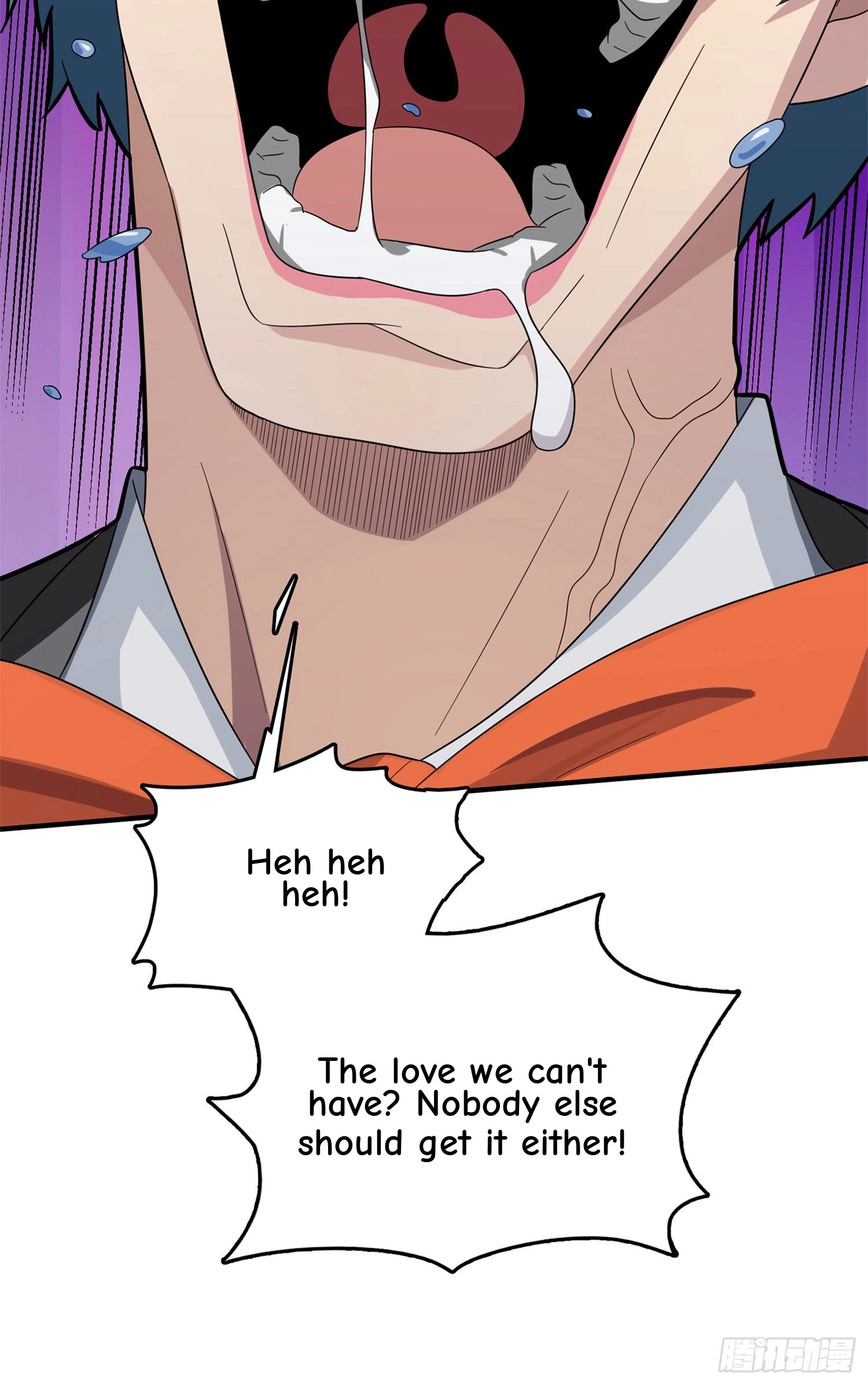 Read Lucky Rookie chapter 111 image 60 on Lezhin