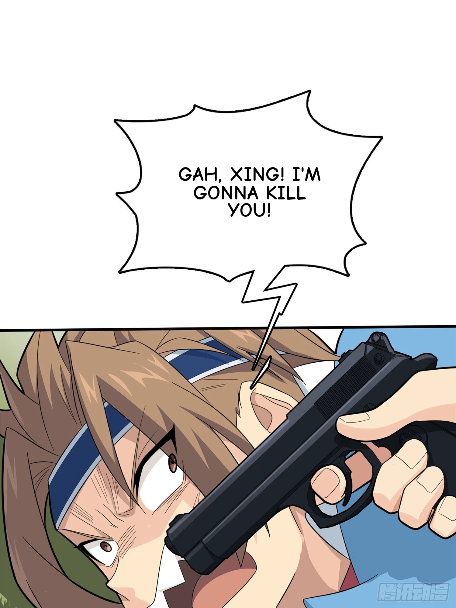 Read Lucky Rookie chapter 111 image 66 on Lezhin