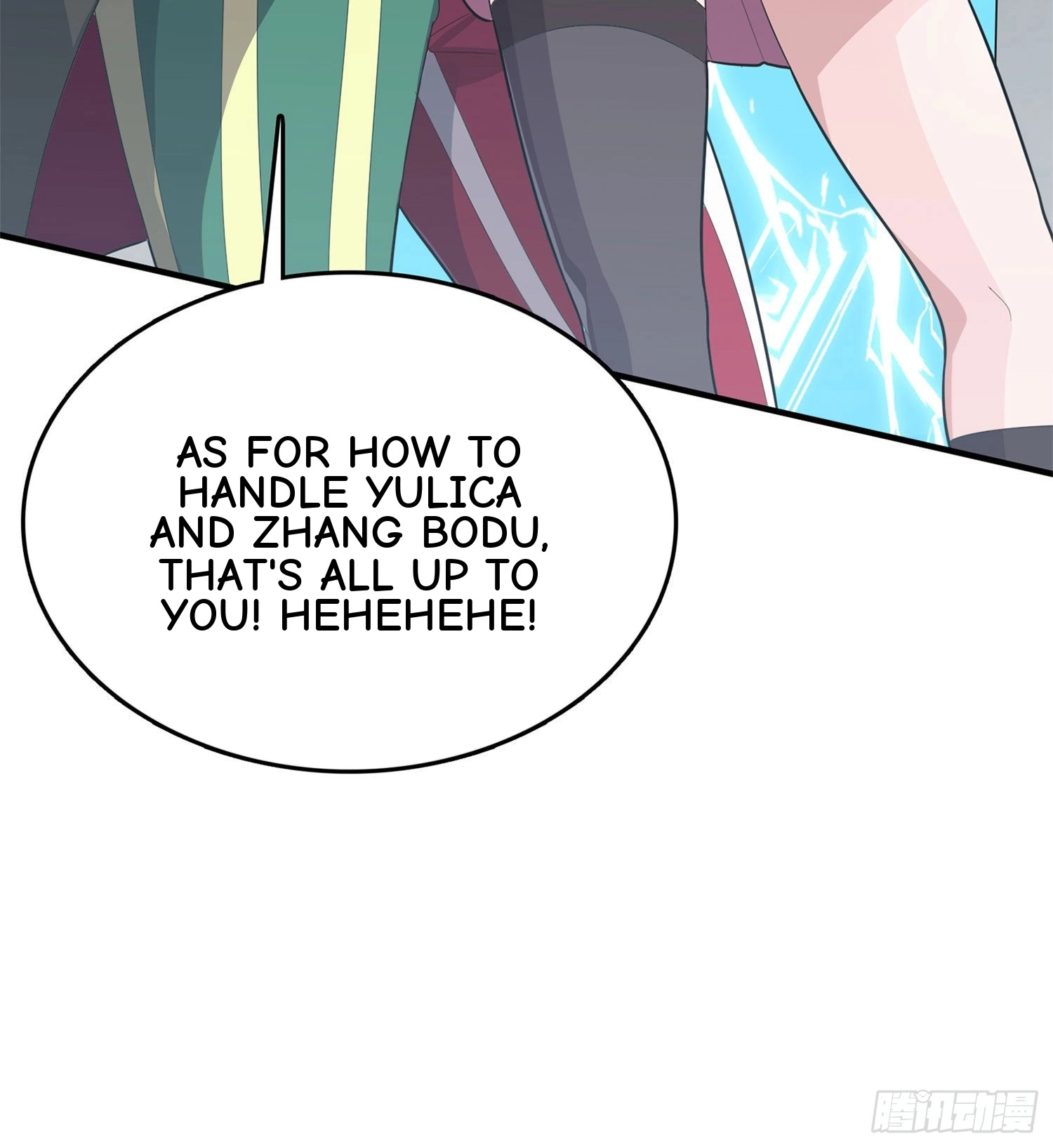 Read Lucky Rookie chapter 111 image 70 on Lezhin