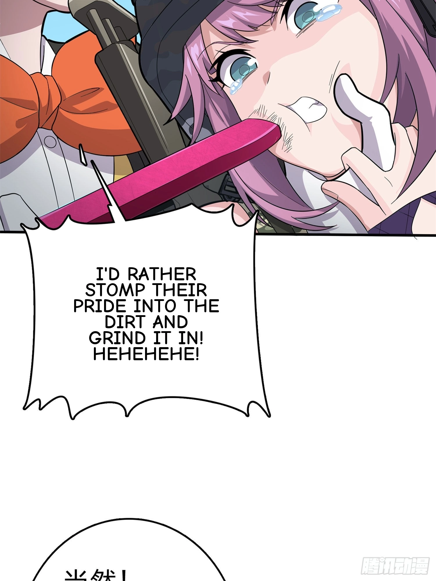 Read Lucky Rookie chapter 111 image 73 on Lezhin