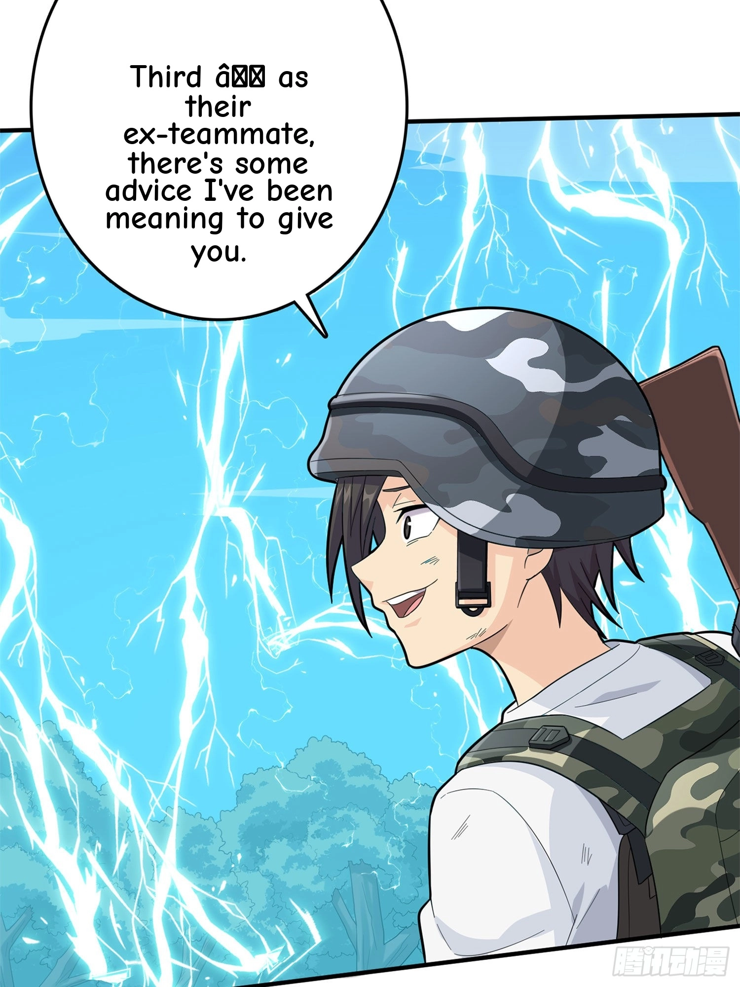 Read Lucky Rookie chapter 111 image 74 on Lezhin