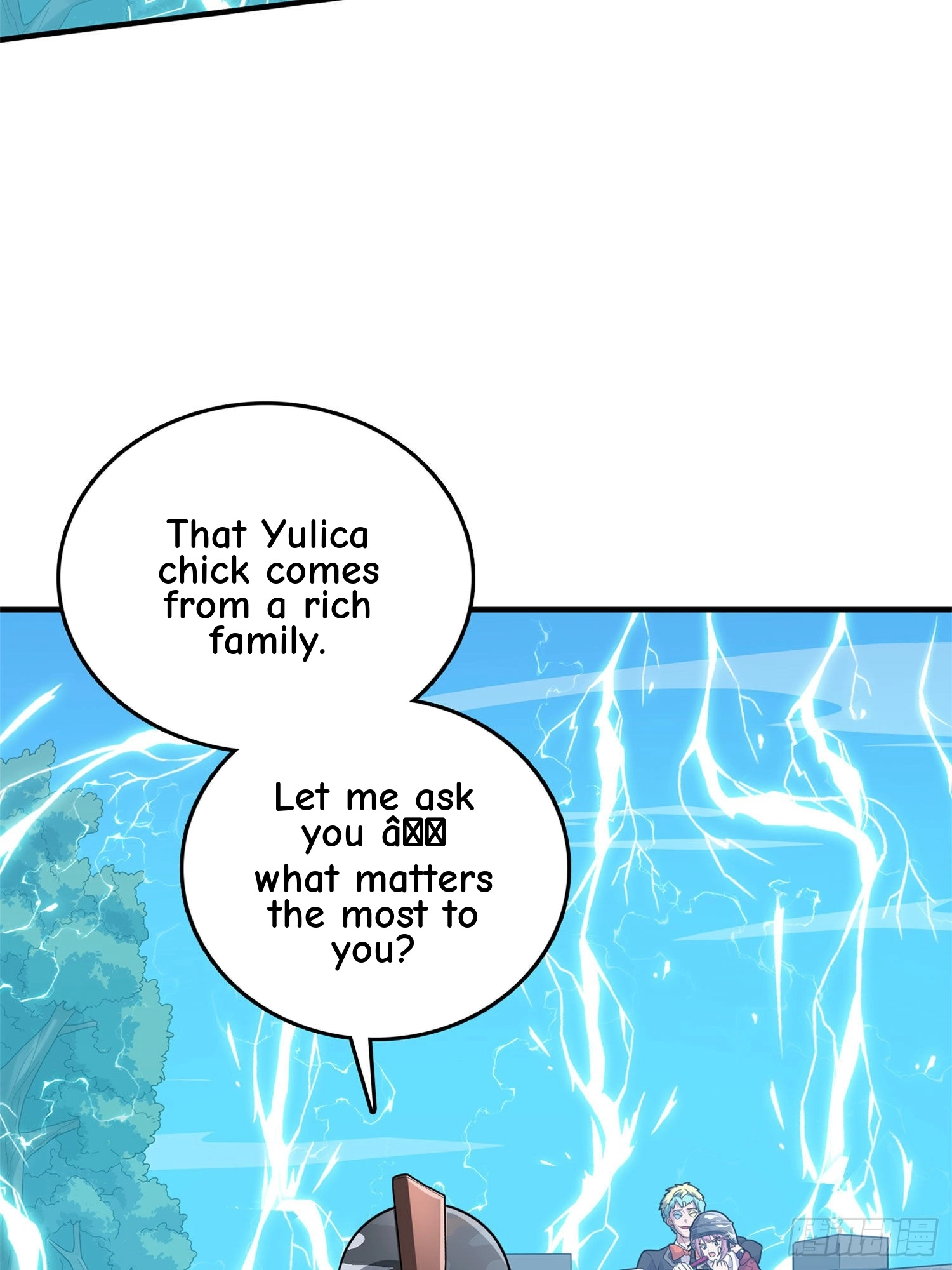 Read Lucky Rookie chapter 111 image 75 on Lezhin
