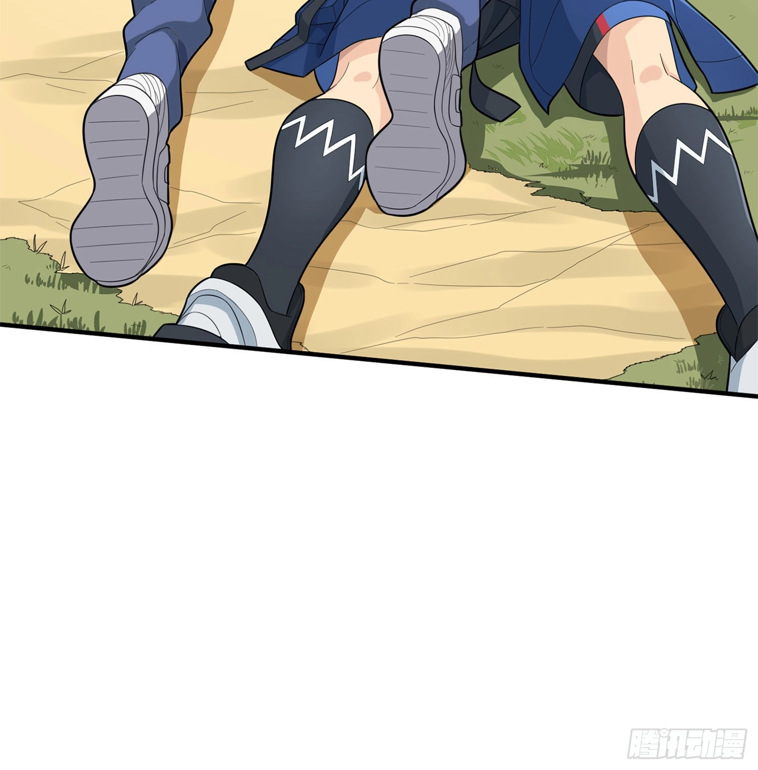 Read Lucky Rookie chapter 111 image 77 on Lezhin