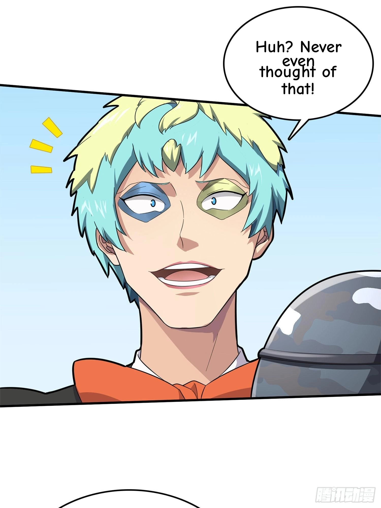 Read Lucky Rookie chapter 111 image 78 on Lezhin