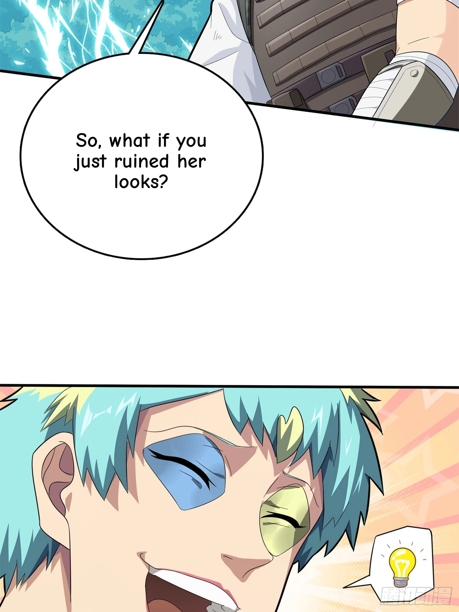 Read Lucky Rookie chapter 111 image 80 on Lezhin