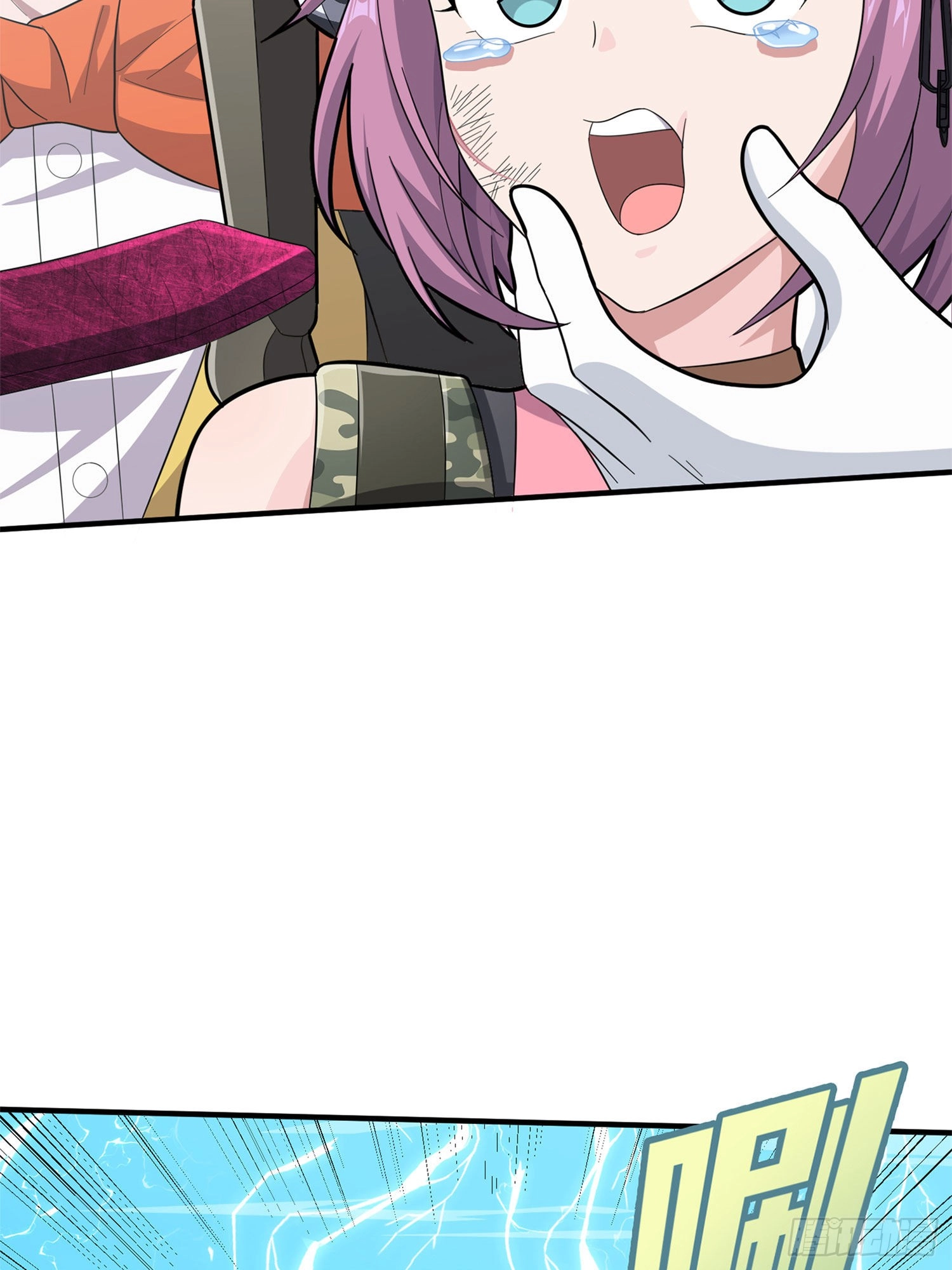 Read Lucky Rookie chapter 111 image 83 on Lezhin