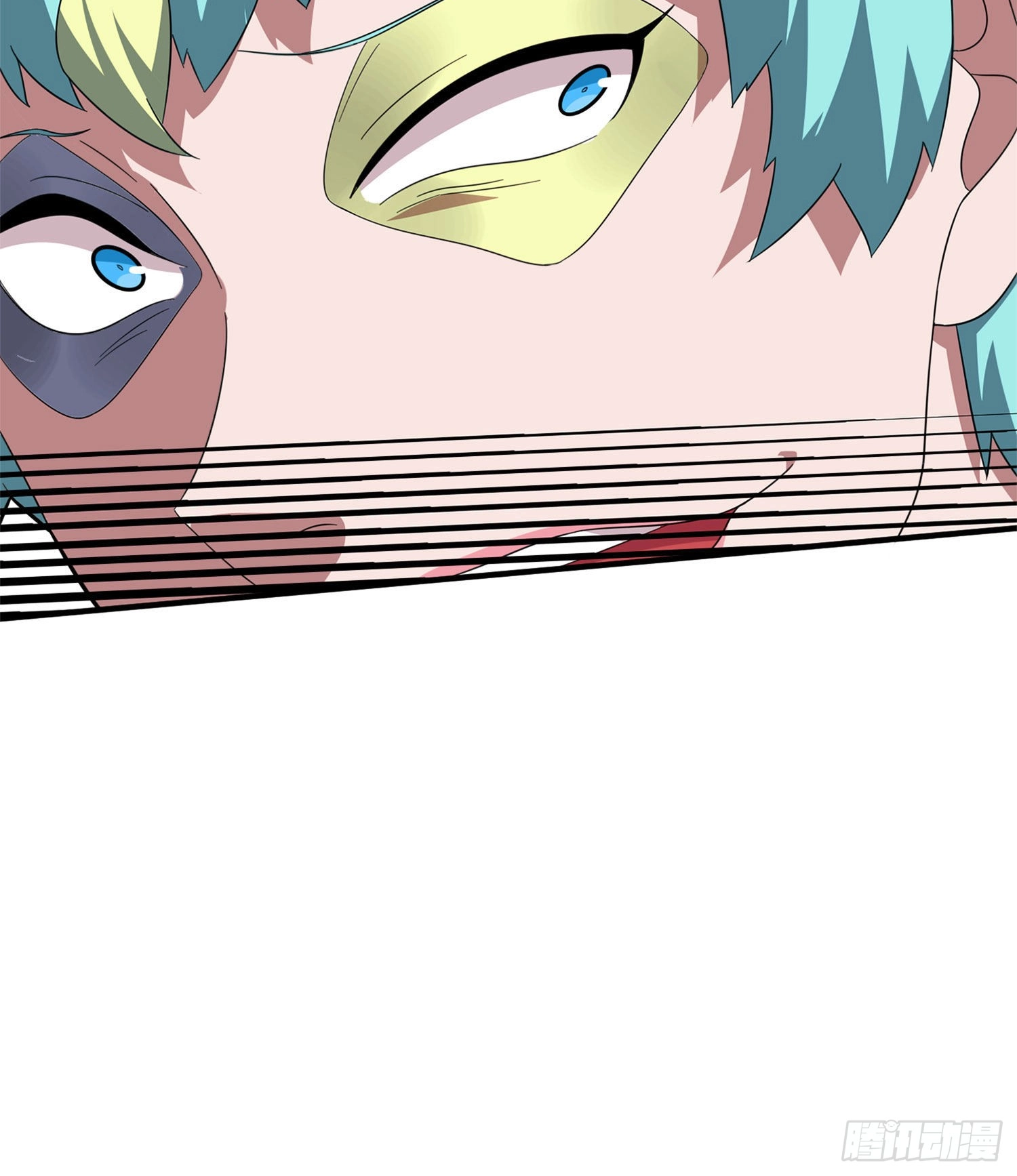 Read Lucky Rookie chapter 111 image 92 on Lezhin