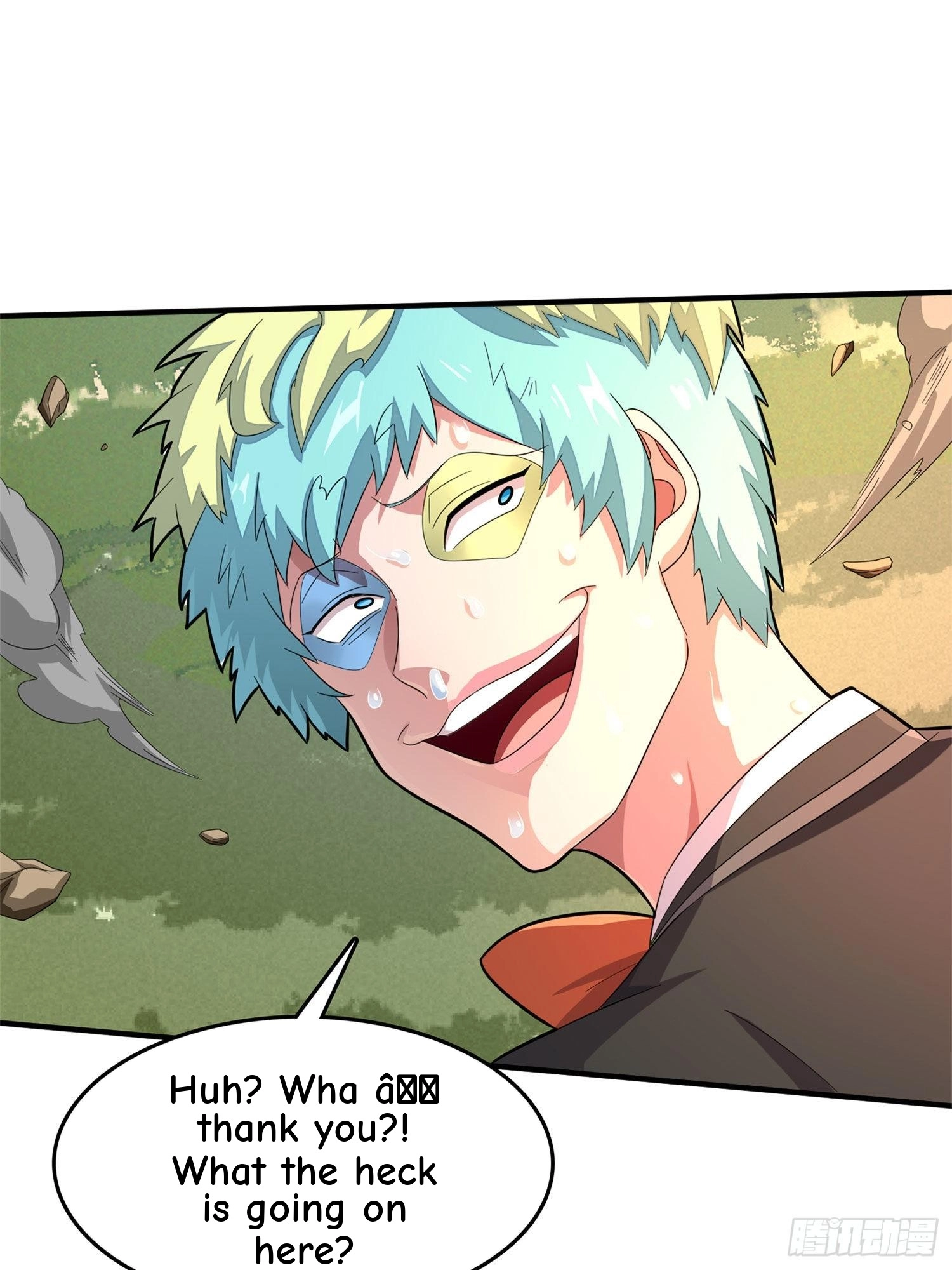 Read Lucky Rookie chapter 111 image 95 on Lezhin