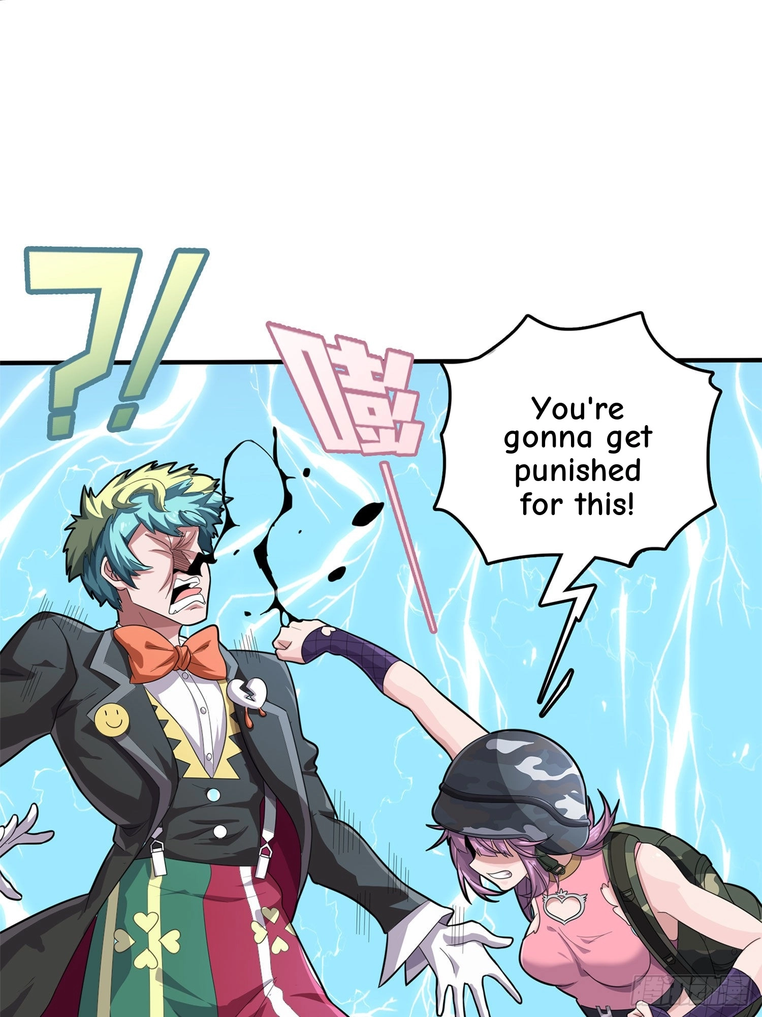 Read Lucky Rookie chapter 111 image 97 on Lezhin