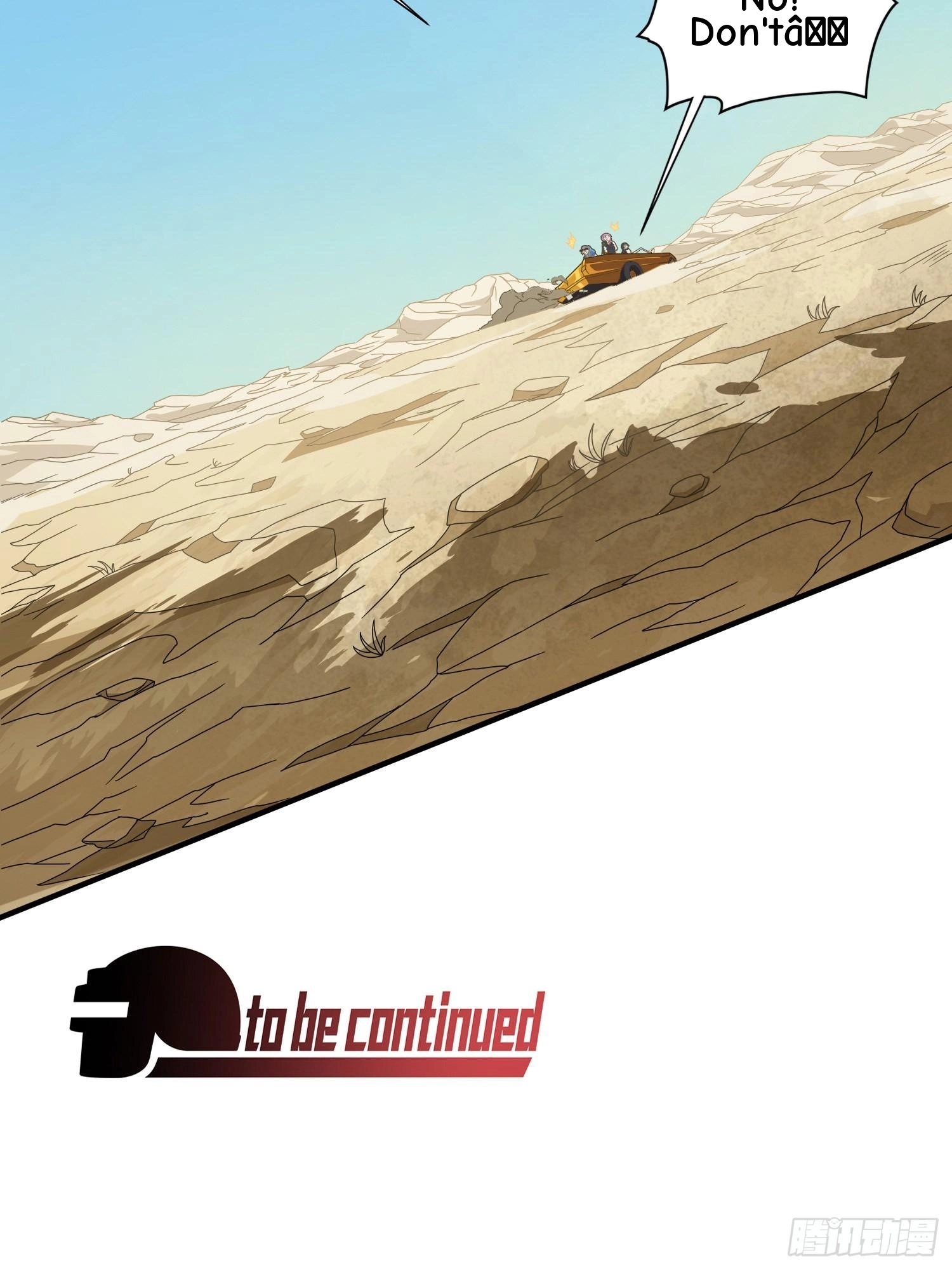 Read Lucky Rookie chapter 117 image 103 on Lezhin