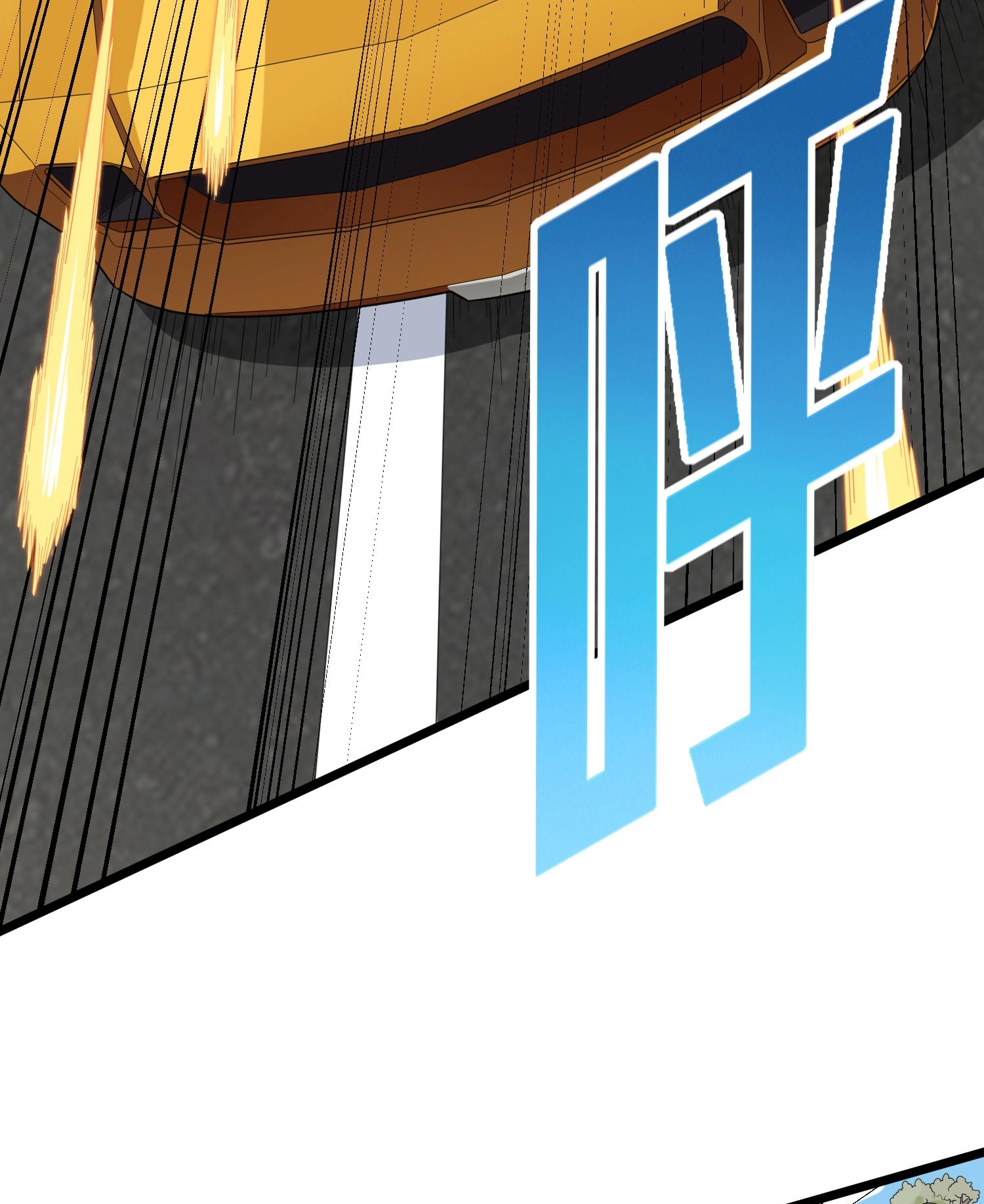 Read Lucky Rookie chapter 117 image 13 on Lezhin