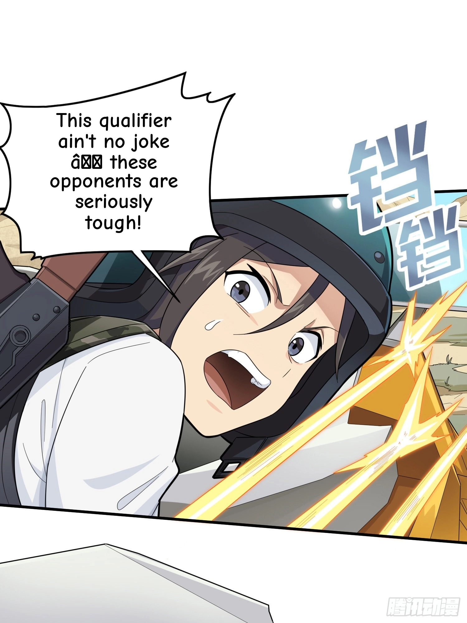 Read Lucky Rookie chapter 117 image 16 on Lezhin