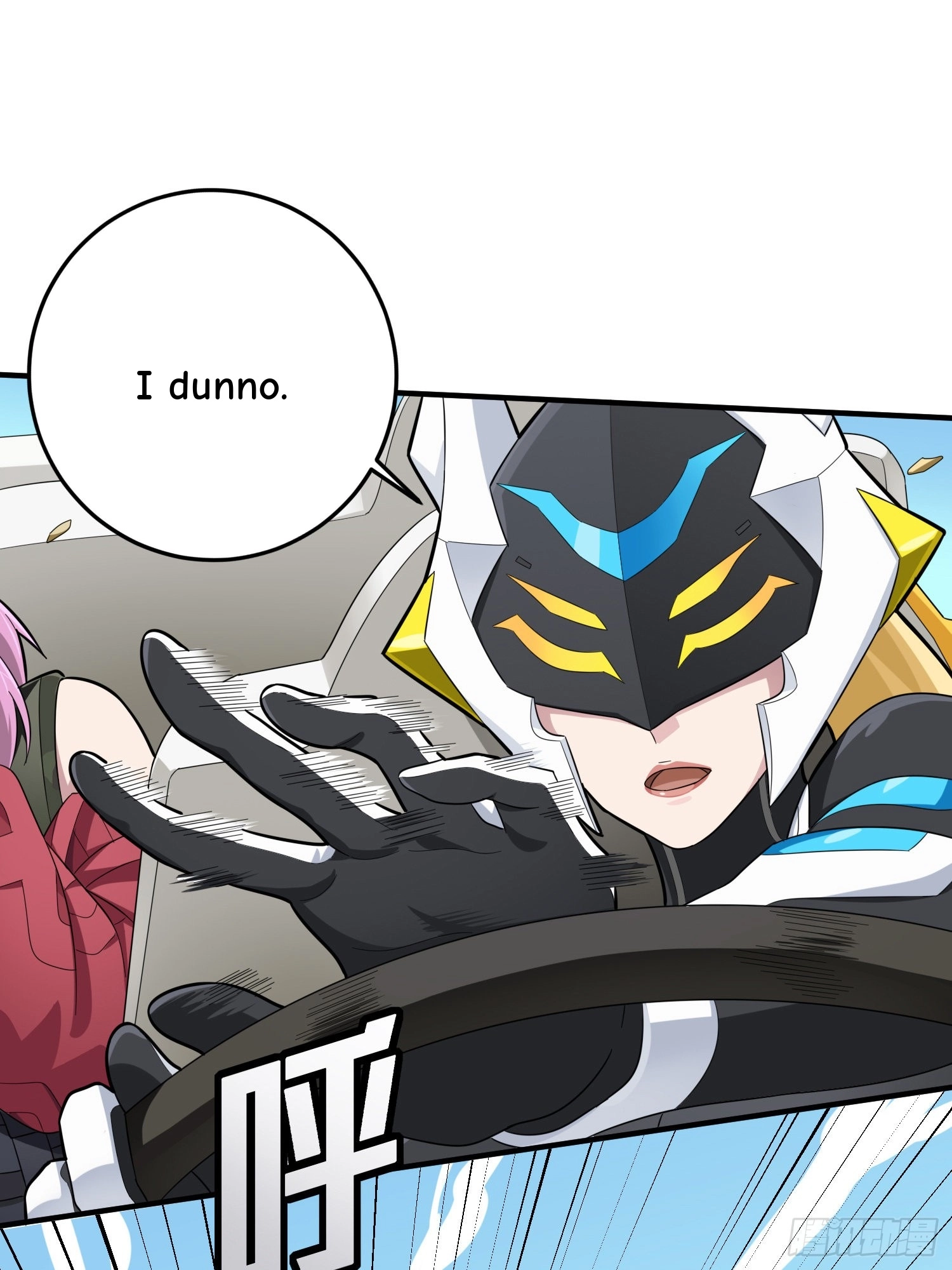 Read Lucky Rookie chapter 117 image 18 on Lezhin