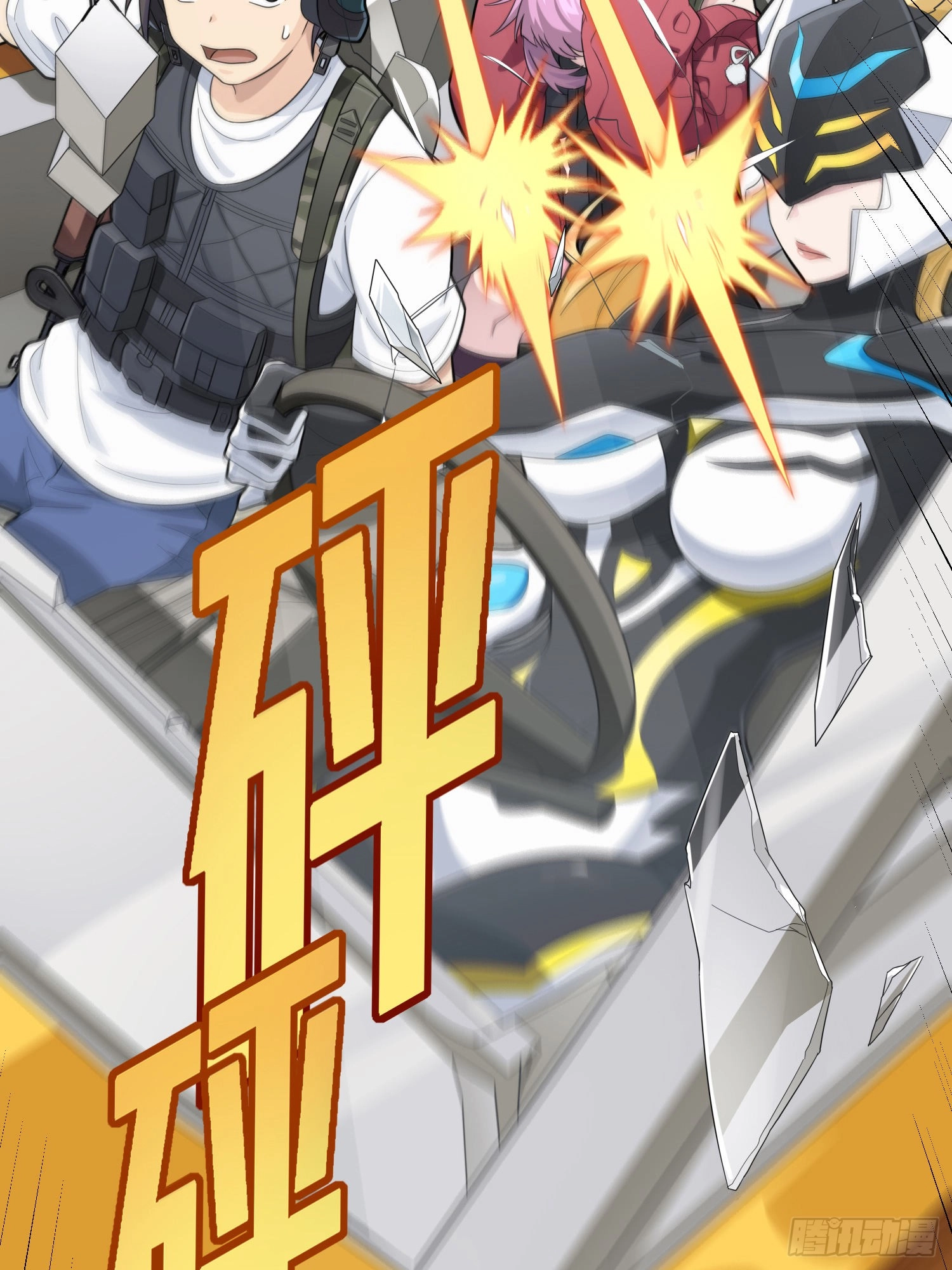 Read Lucky Rookie chapter 117 image 20 on Lezhin