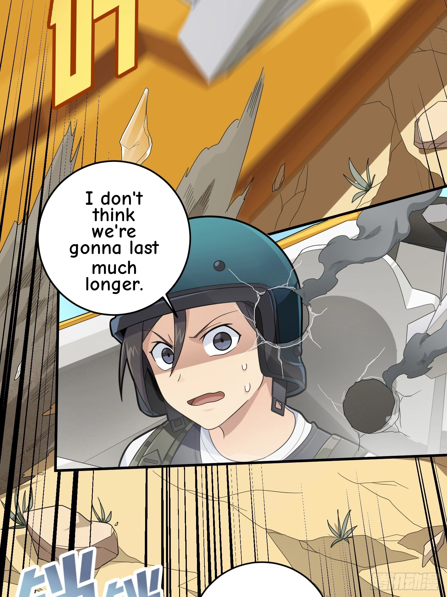 Read Lucky Rookie chapter 117 image 21 on Lezhin