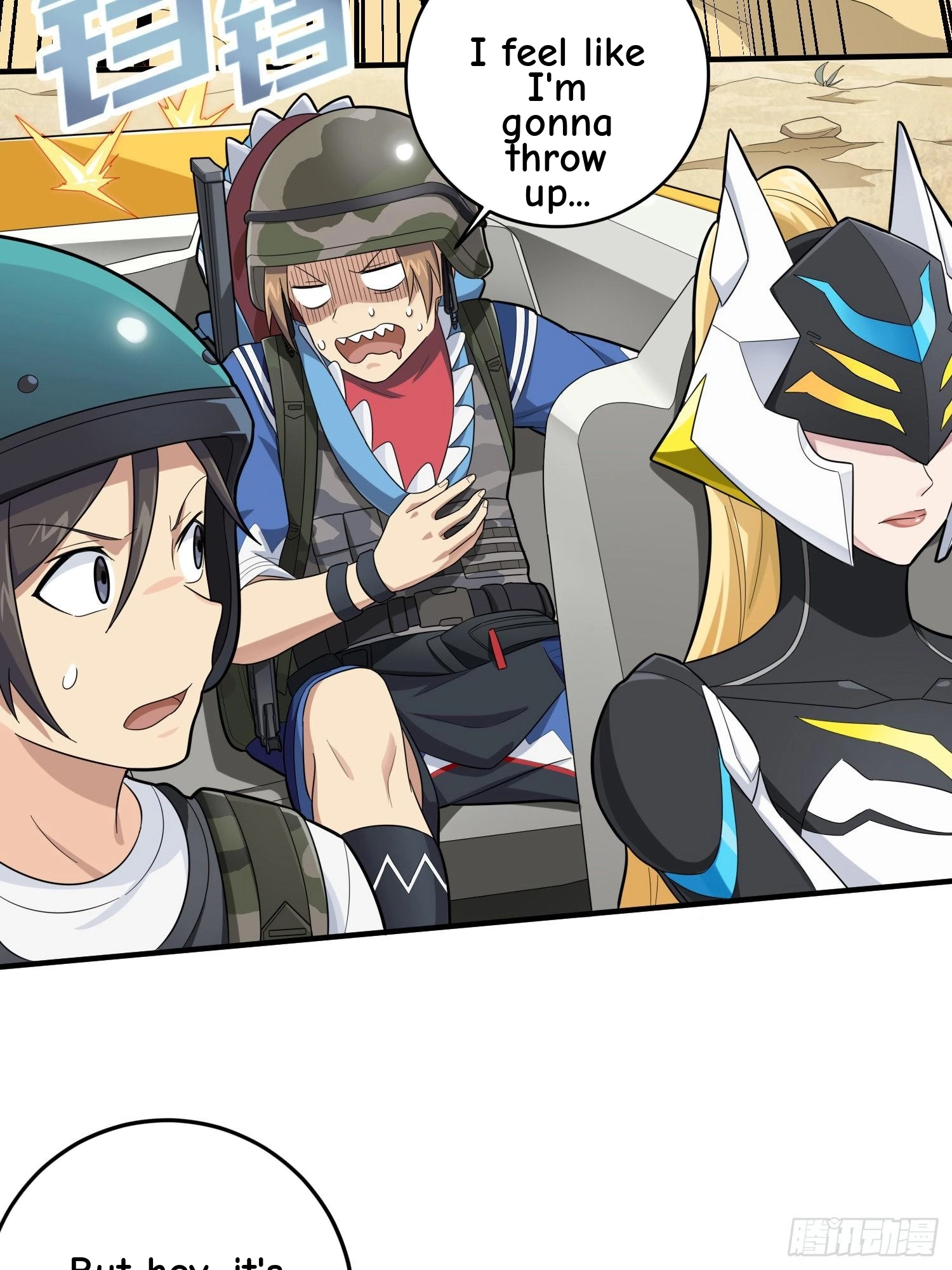 Read Lucky Rookie chapter 117 image 22 on Lezhin