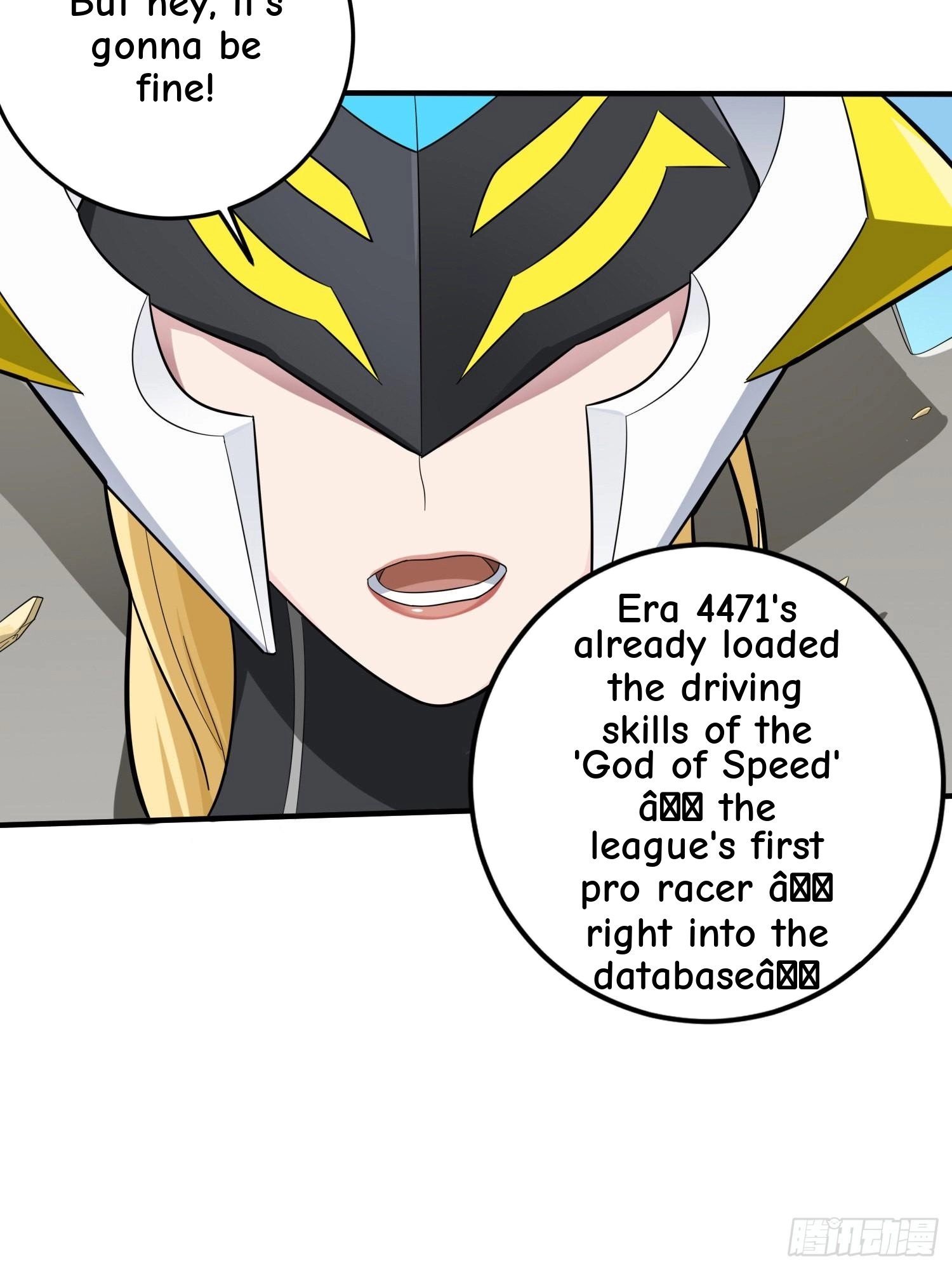 Read Lucky Rookie chapter 117 image 23 on Lezhin