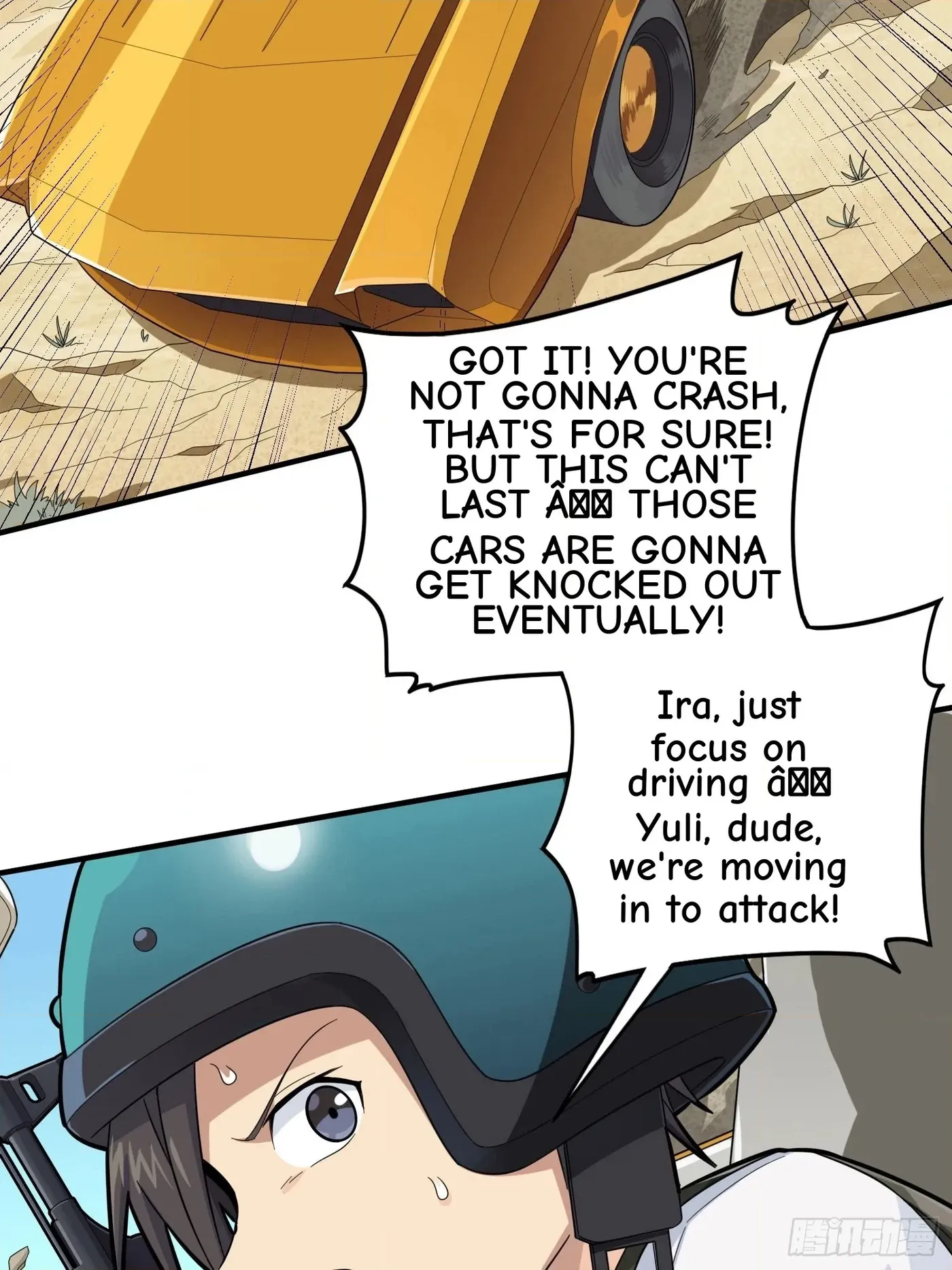 Read Lucky Rookie chapter 117 image 29 on Lezhin