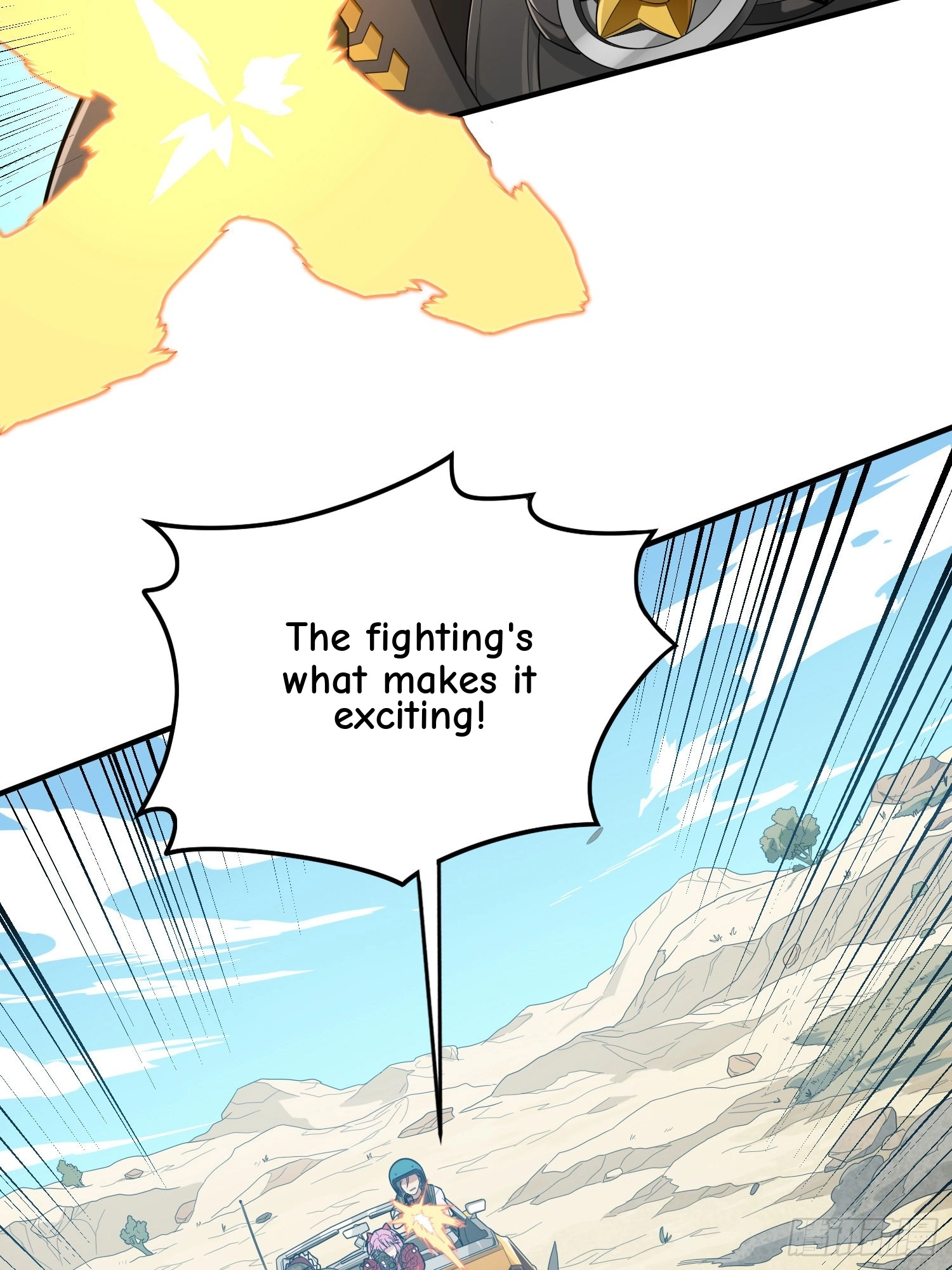 Read Lucky Rookie chapter 117 image 34 on Lezhin