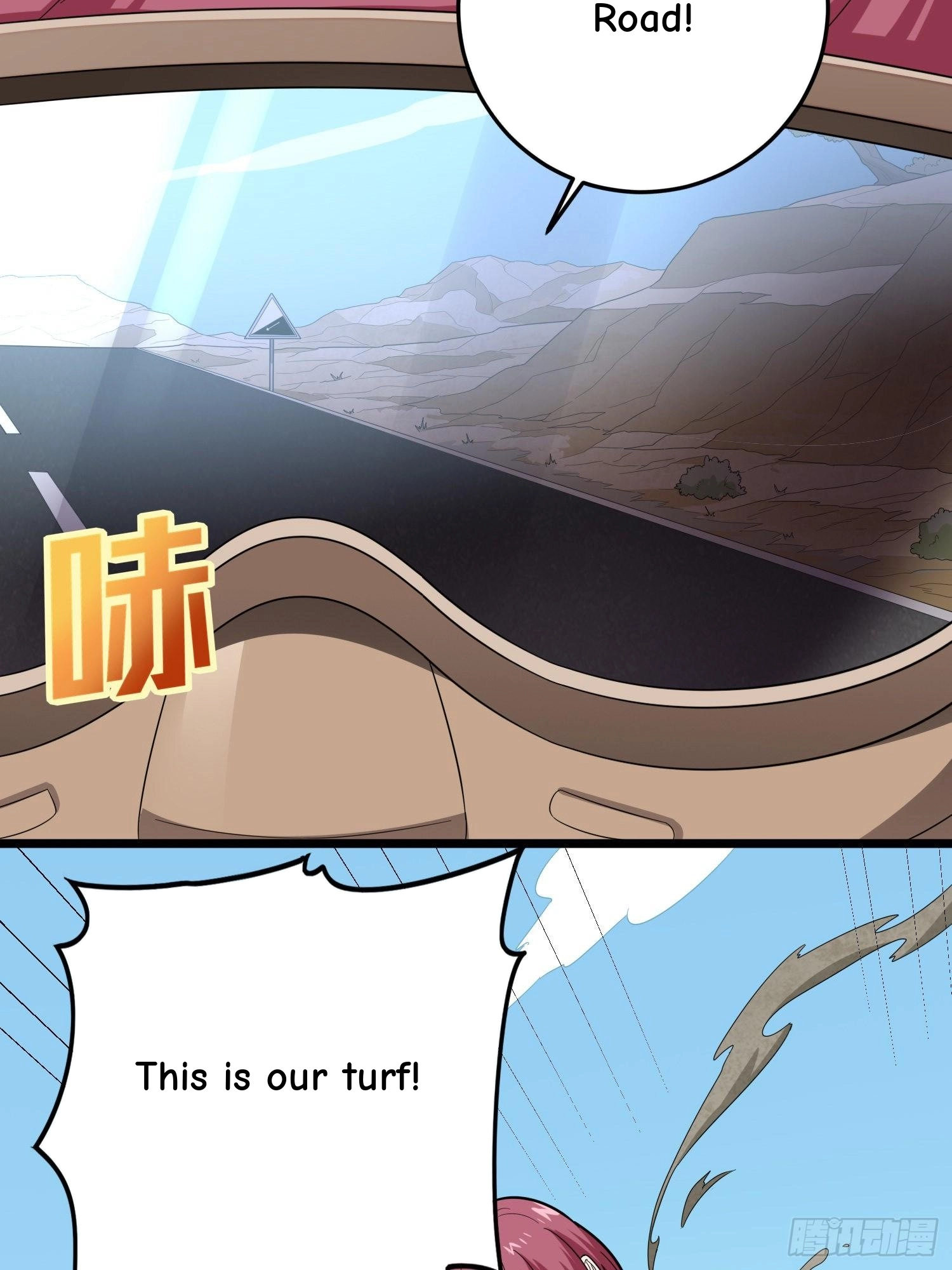 Read Lucky Rookie chapter 117 image 4 on Lezhin