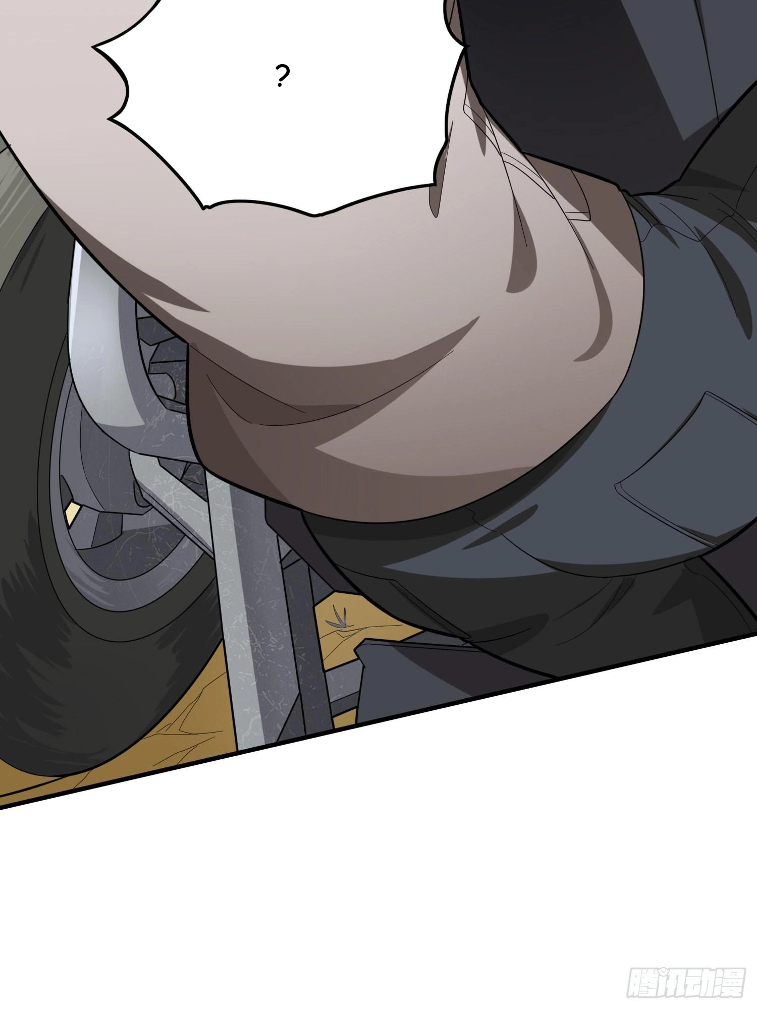 Read Lucky Rookie chapter 117 image 41 on Lezhin