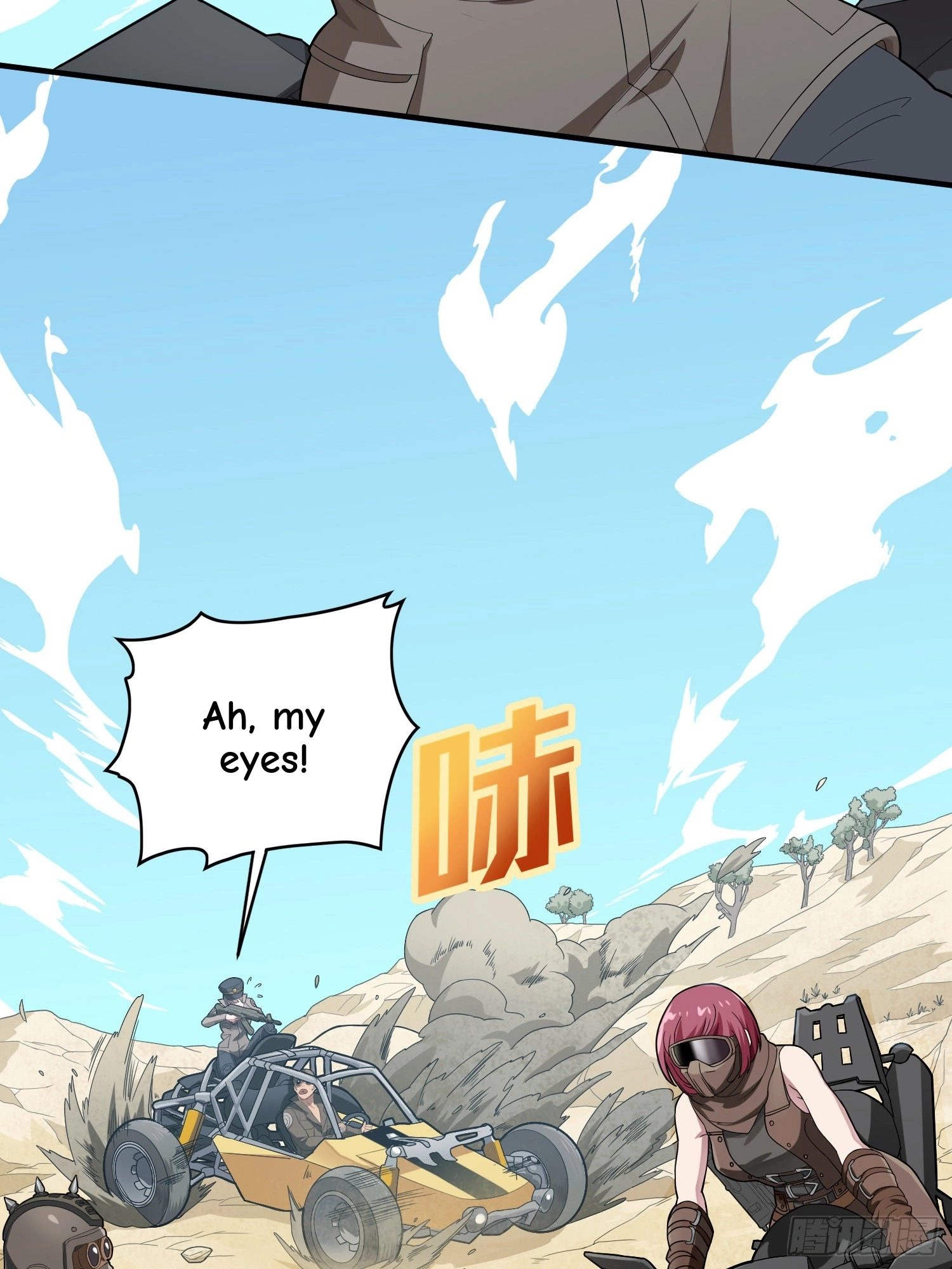 Read Lucky Rookie chapter 117 image 44 on Lezhin