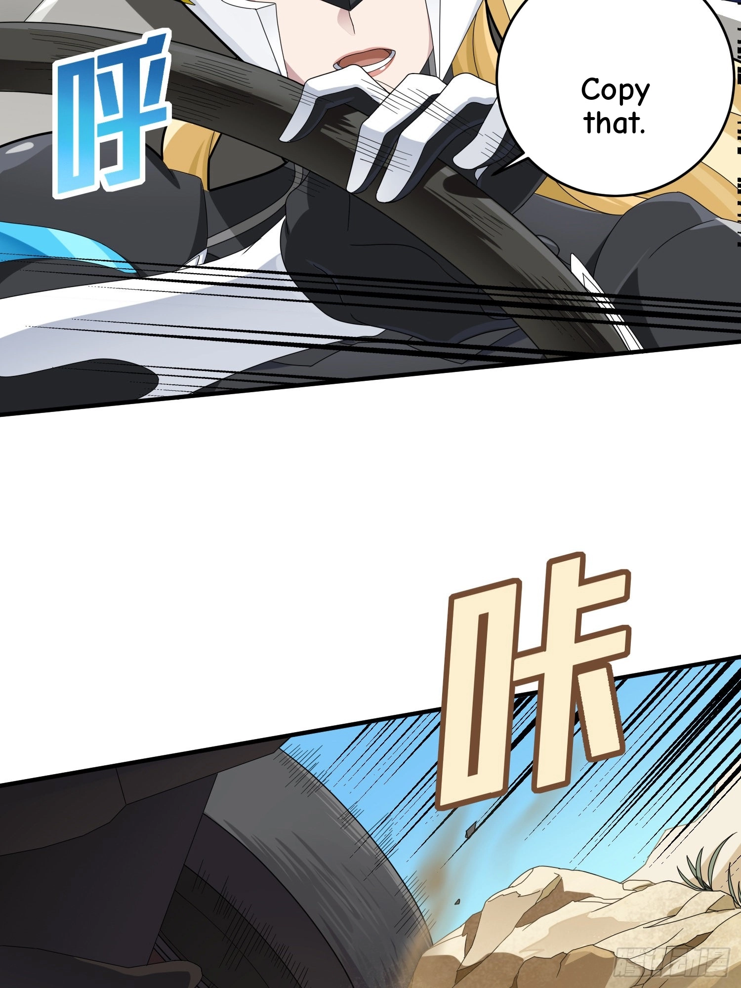 Read Lucky Rookie chapter 117 image 48 on Lezhin