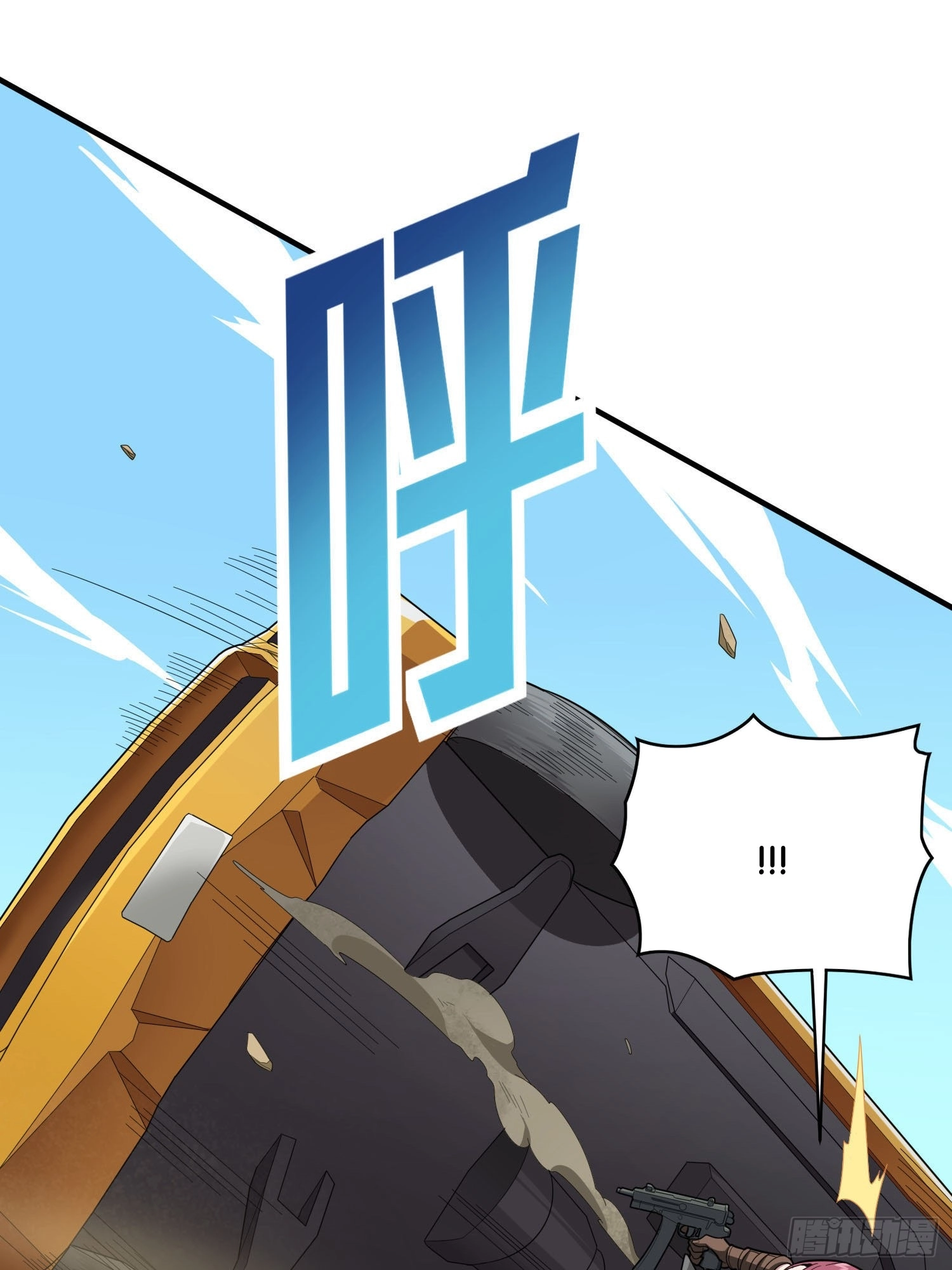 Read Lucky Rookie chapter 117 image 54 on Lezhin