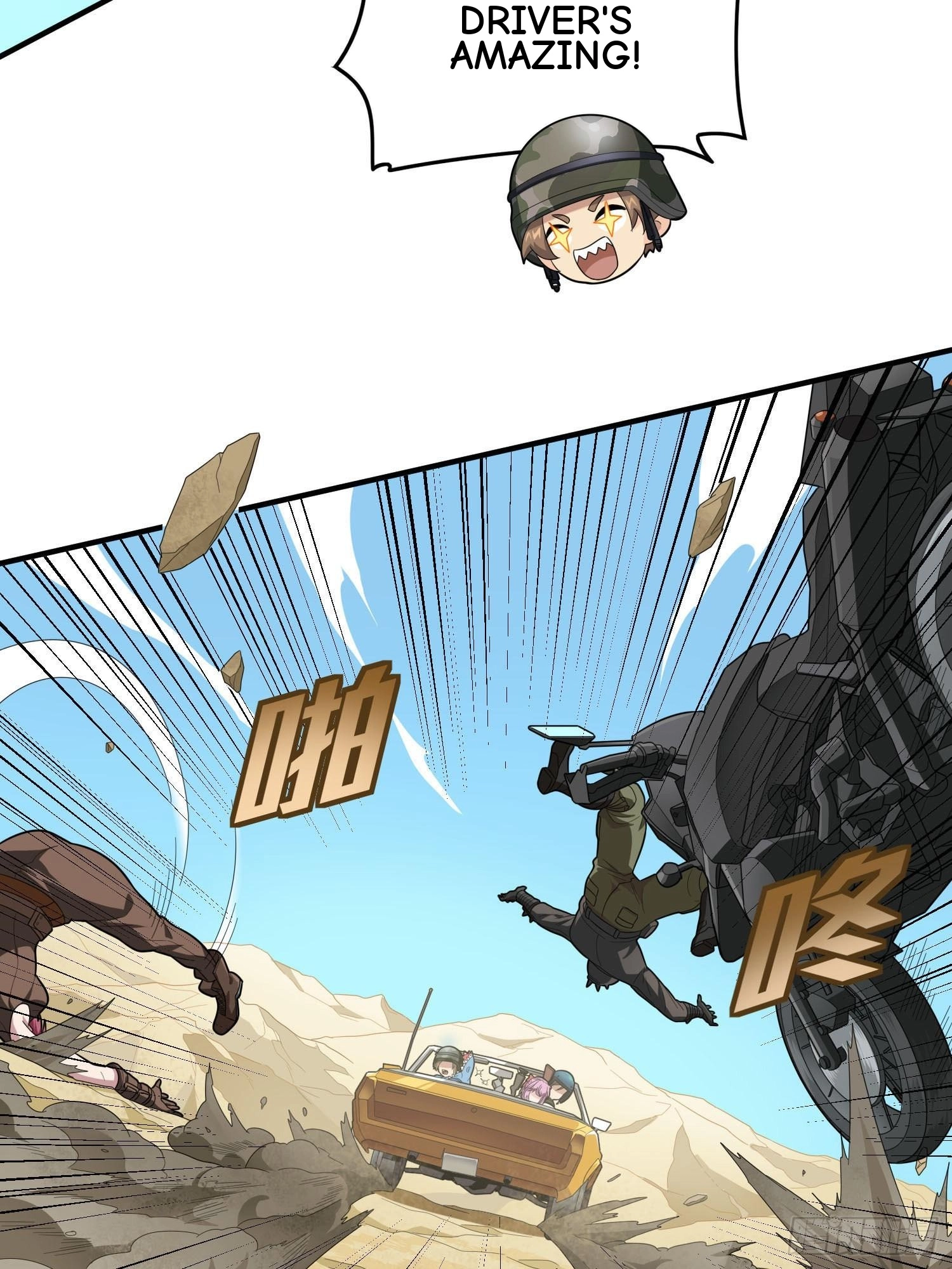 Read Lucky Rookie chapter 117 image 58 on Lezhin