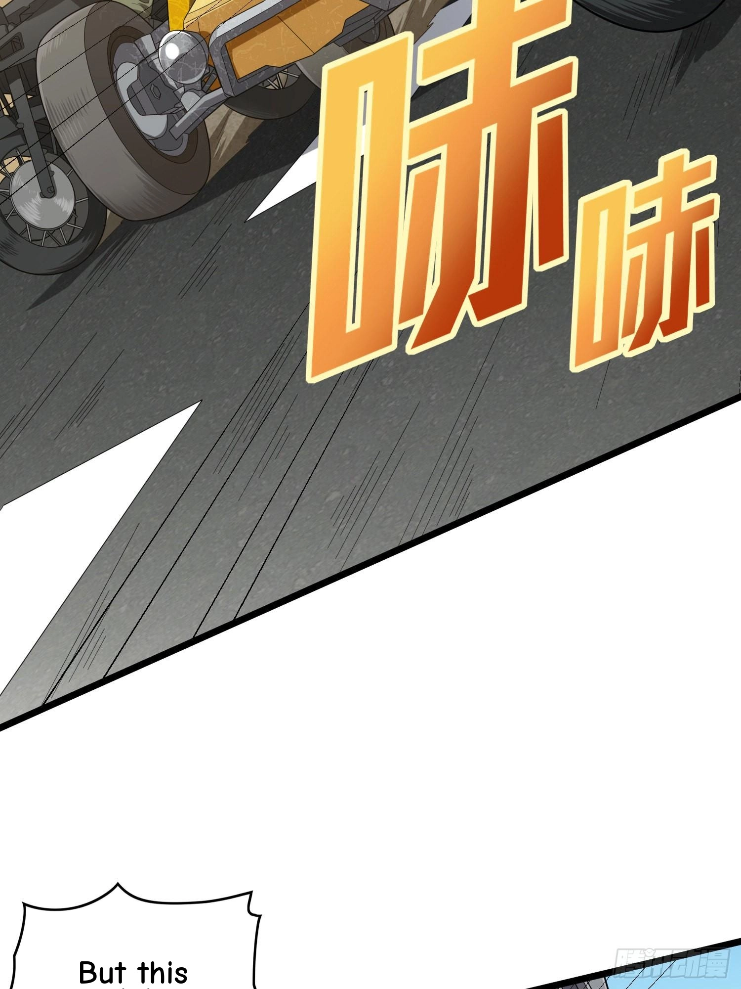 Read Lucky Rookie chapter 117 image 6 on Lezhin