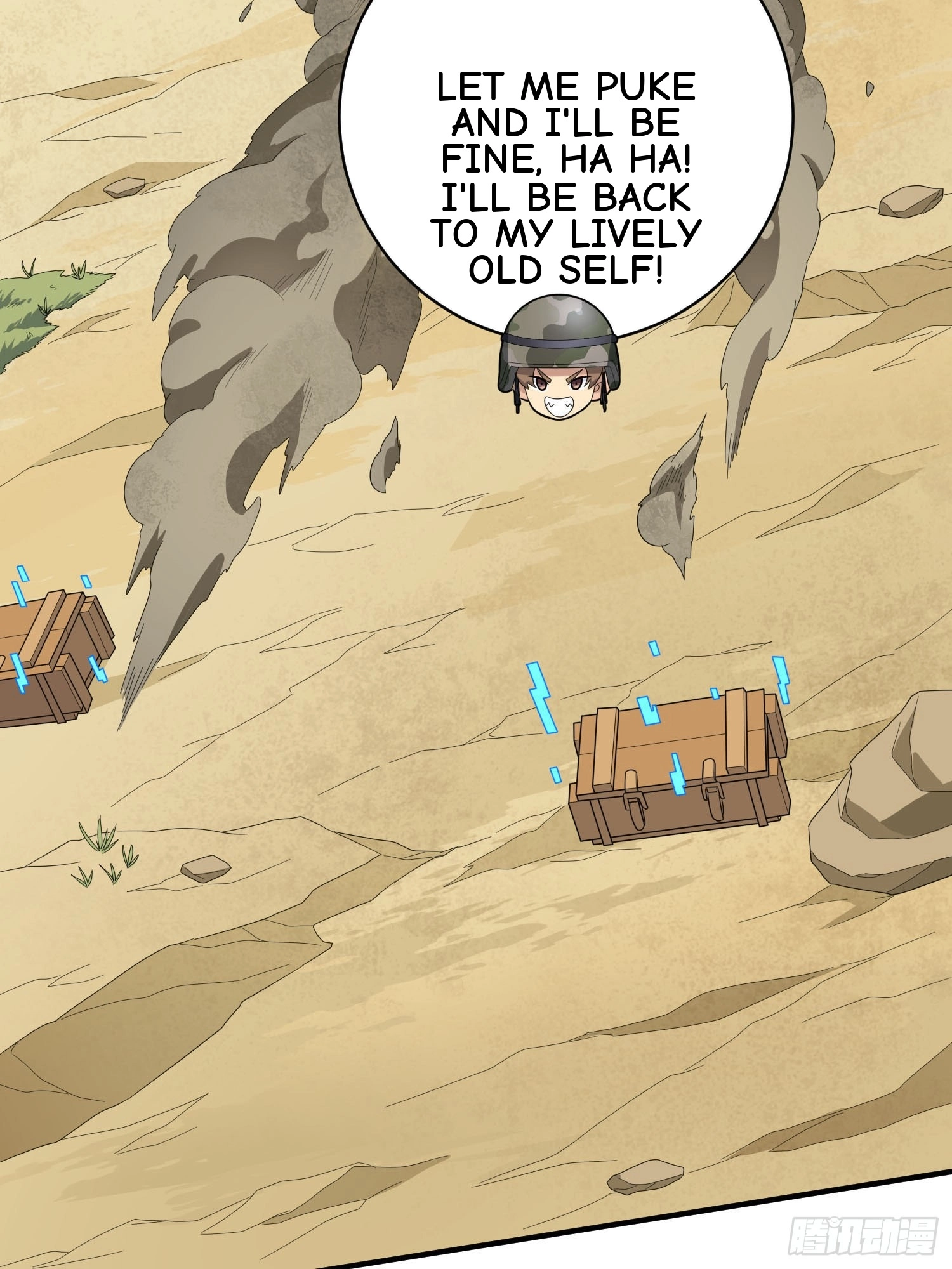 Read Lucky Rookie chapter 117 image 60 on Lezhin