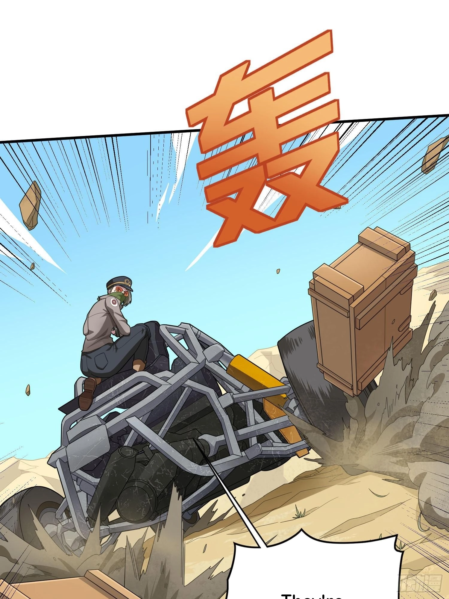 Read Lucky Rookie chapter 117 image 62 on Lezhin