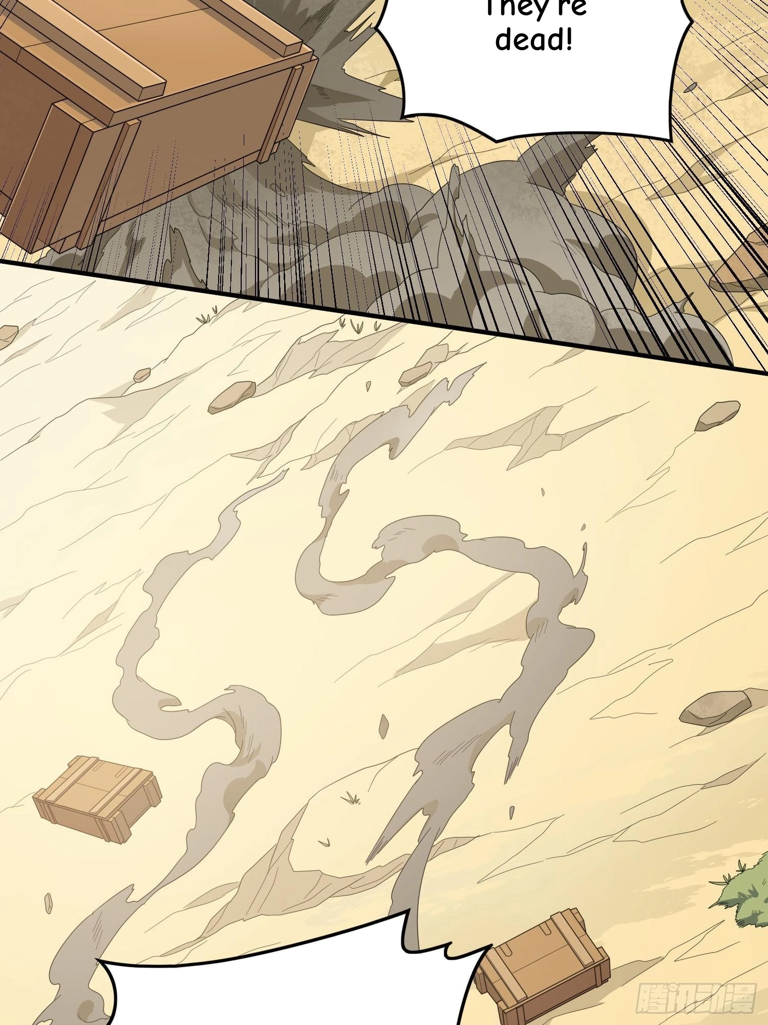 Read Lucky Rookie chapter 117 image 63 on Lezhin