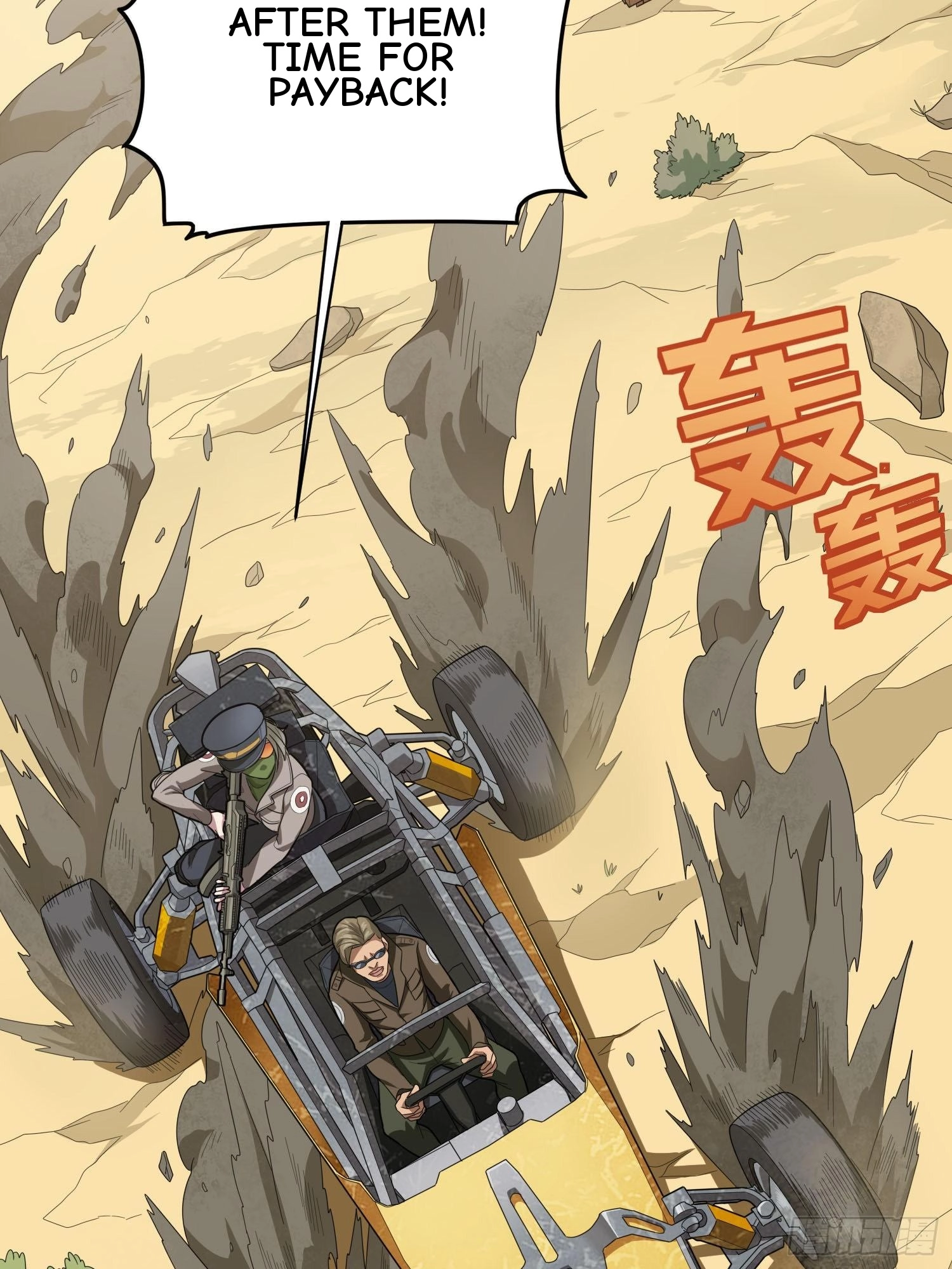 Read Lucky Rookie chapter 117 image 64 on Lezhin
