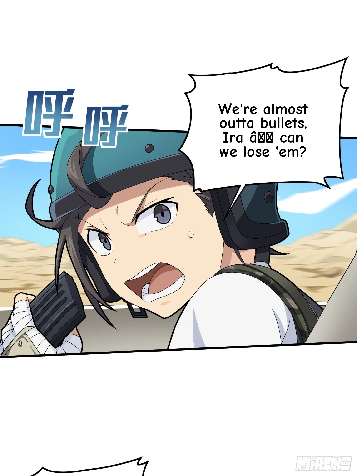 Read Lucky Rookie chapter 117 image 67 on Lezhin