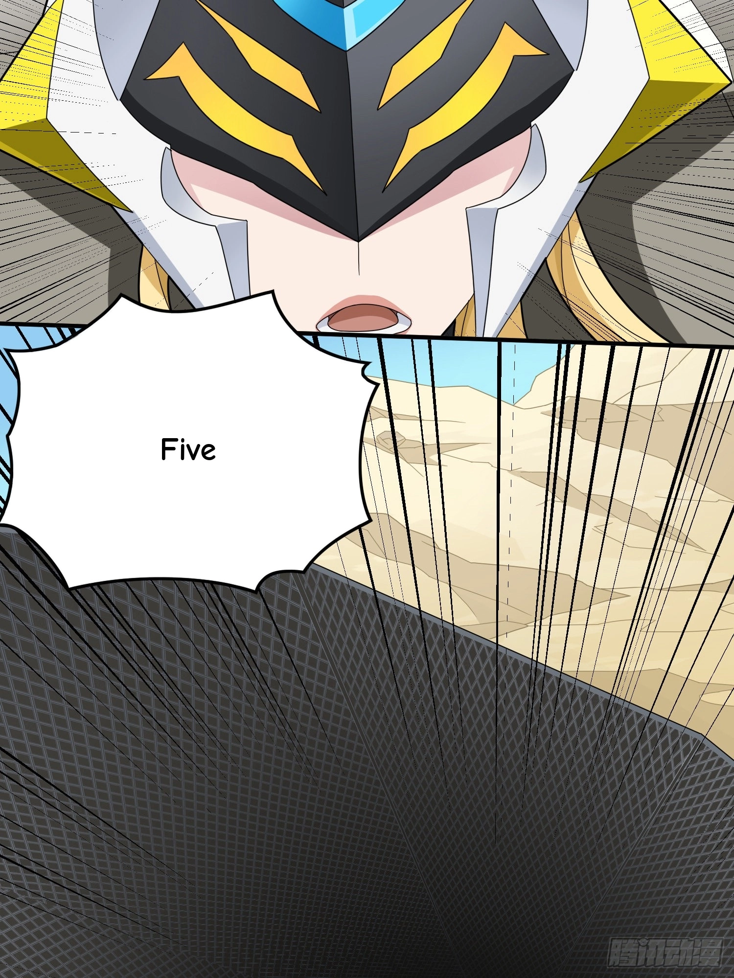 Read Lucky Rookie chapter 117 image 70 on Lezhin