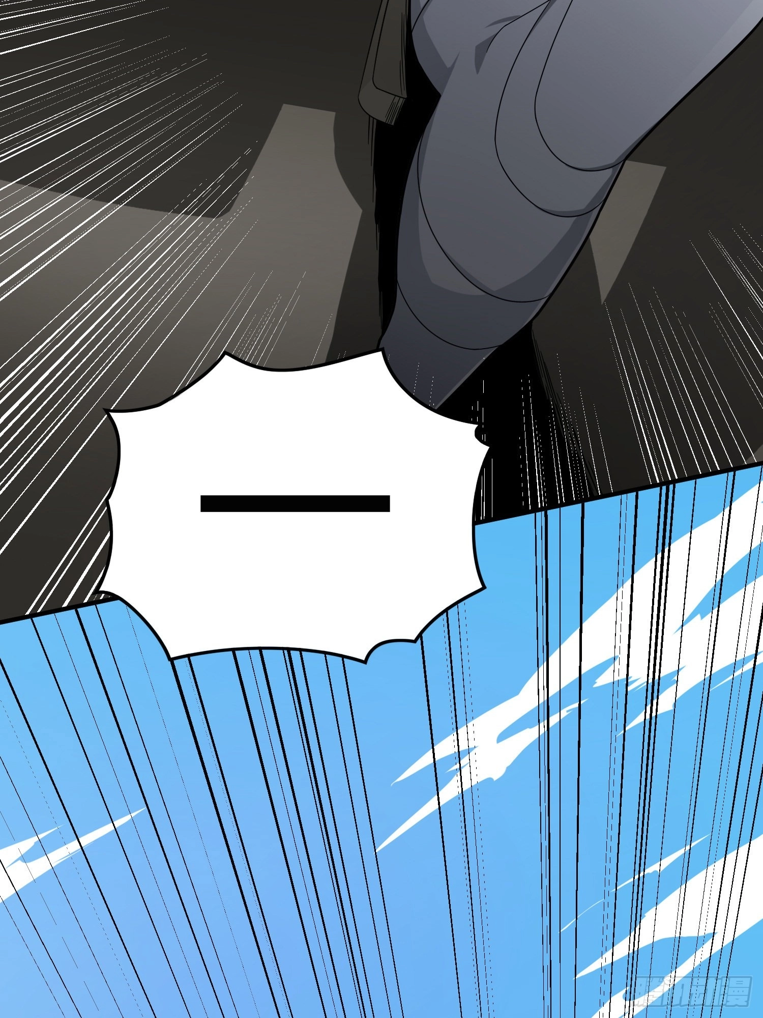 Read Lucky Rookie chapter 117 image 77 on Lezhin