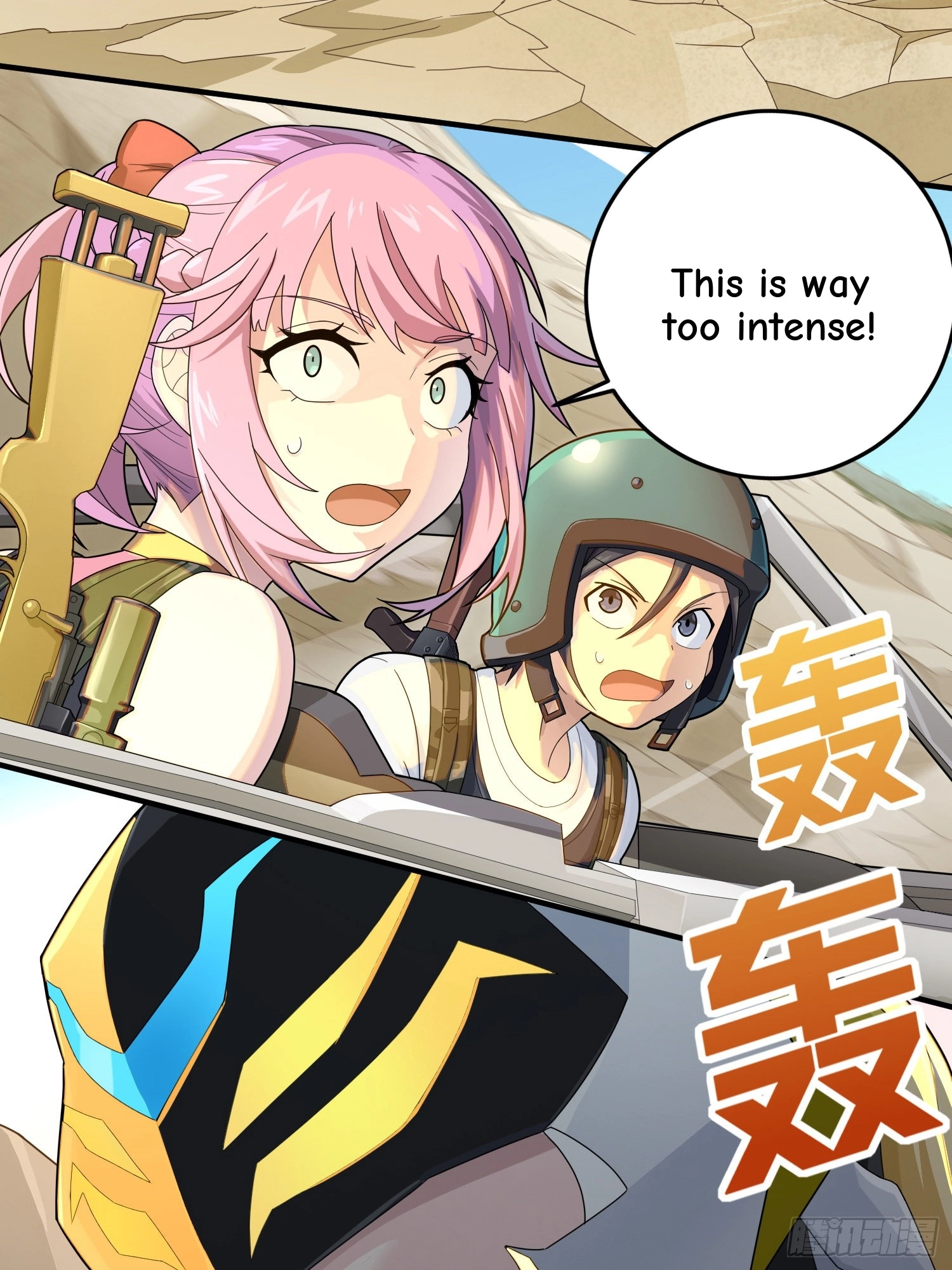 Read Lucky Rookie chapter 117 image 87 on Lezhin