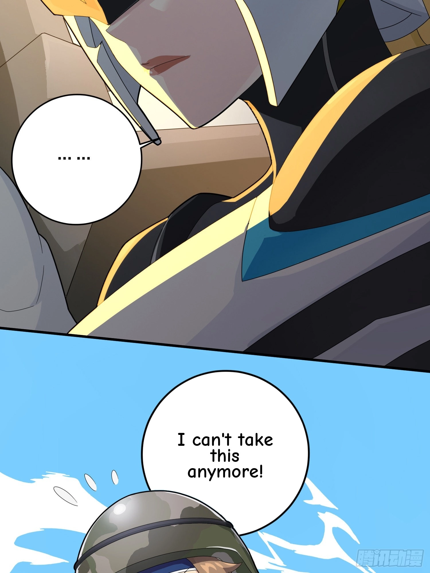 Read Lucky Rookie chapter 117 image 88 on Lezhin