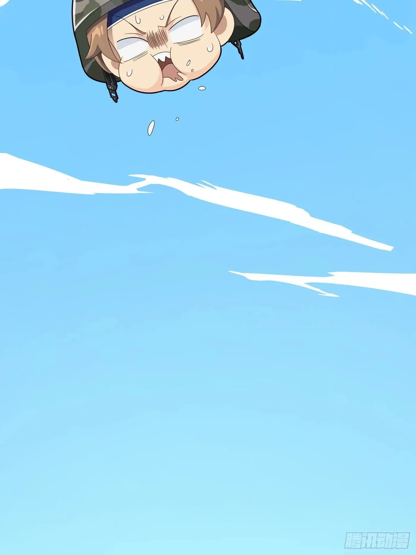Read Lucky Rookie chapter 117 image 89 on Lezhin