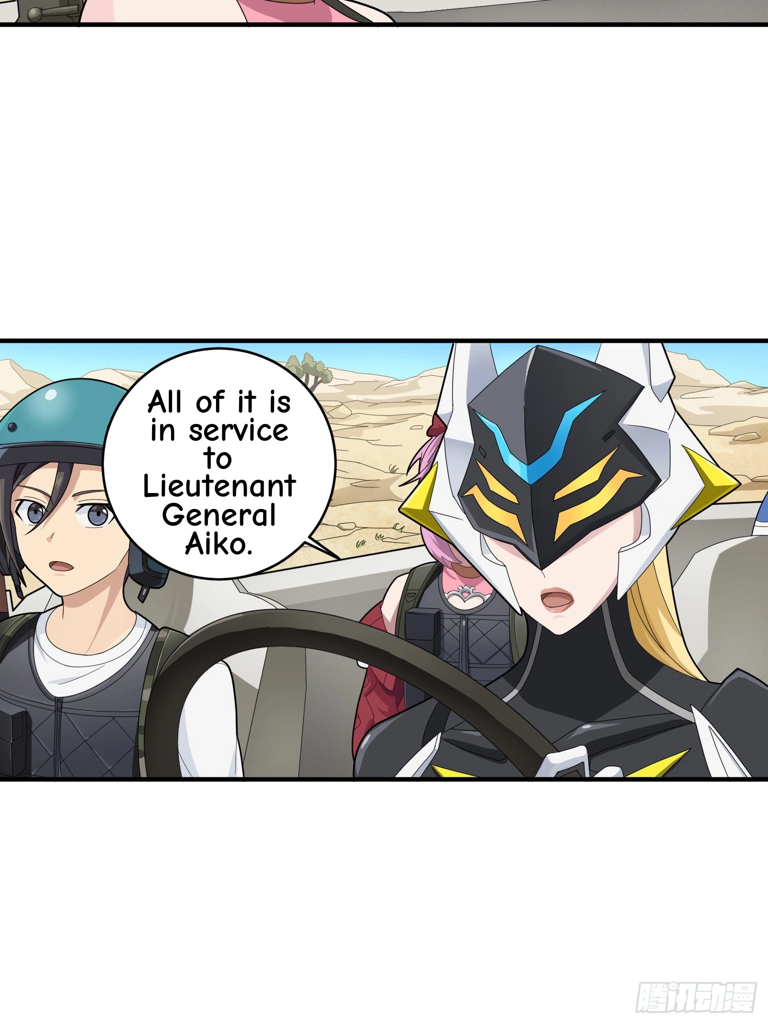 Read Lucky Rookie chapter 117 image 96 on Lezhin
