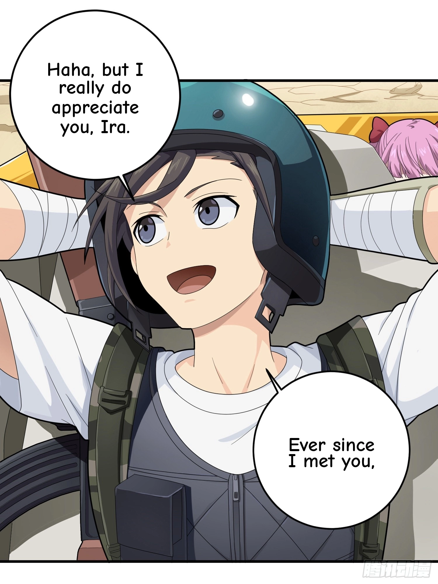 Read Lucky Rookie chapter 117 image 97 on Lezhin