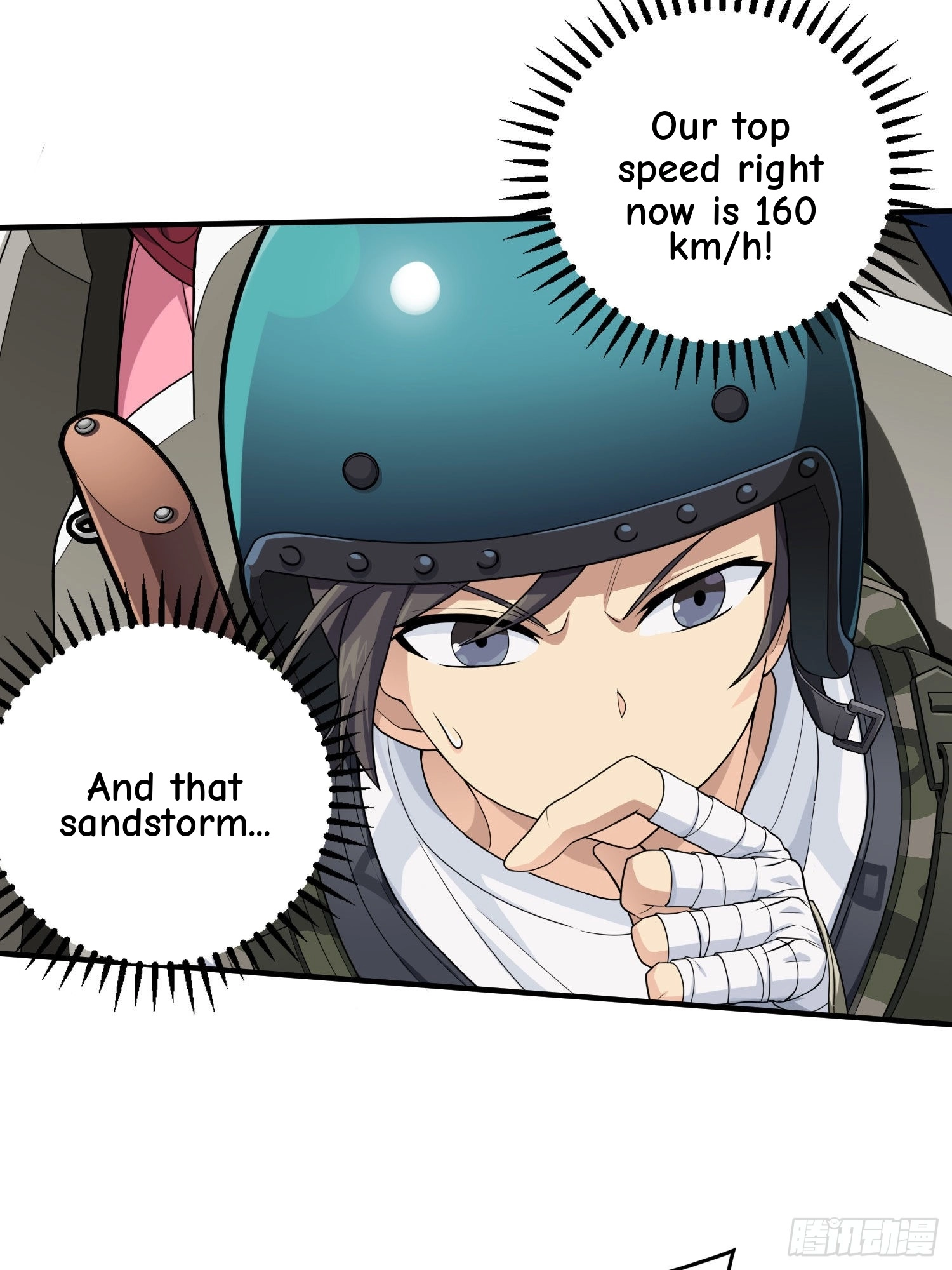 Read Lucky Rookie chapter 118 image 11 on Lezhin