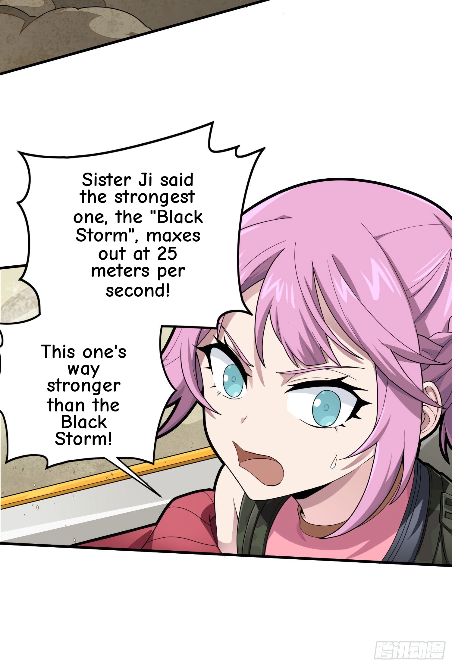 Read Lucky Rookie chapter 118 image 13 on Lezhin