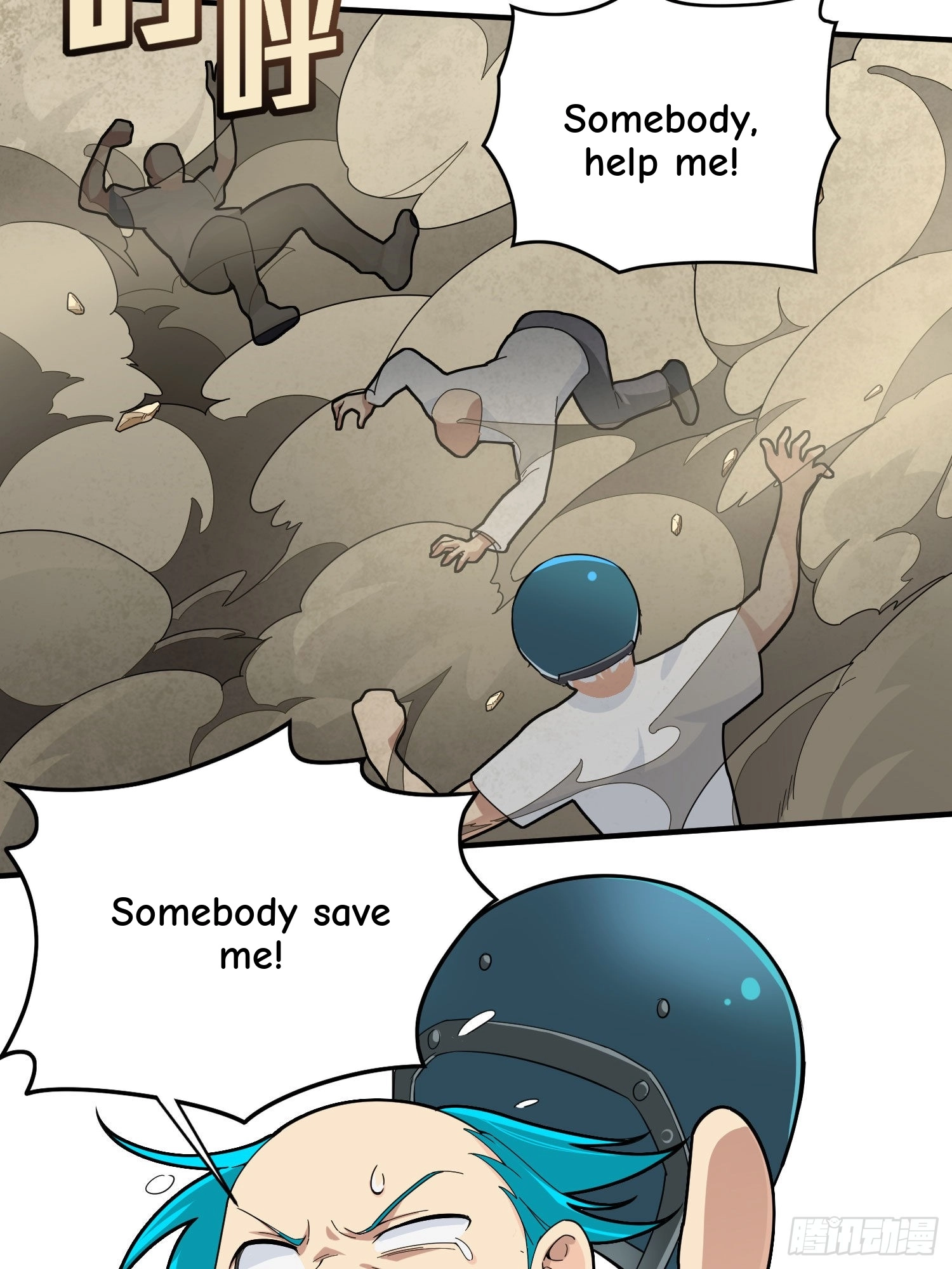 Read Lucky Rookie chapter 118 image 17 on Lezhin